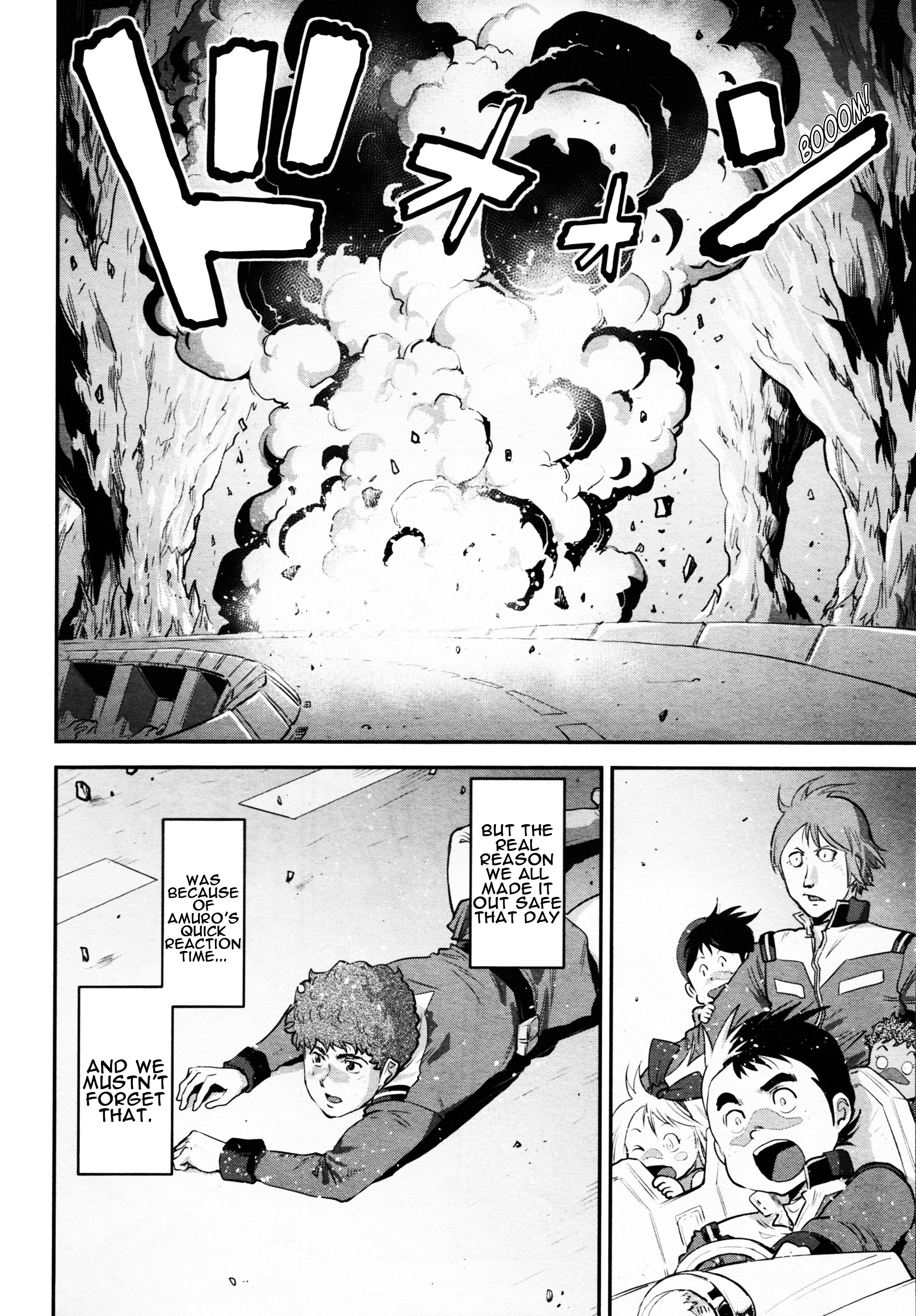 Mobile Suit Gundam Pulitzer - Amuro Ray Beyond The Aurora - Vol.1 Chapter 2: Report 2: Hayato Kobayashi