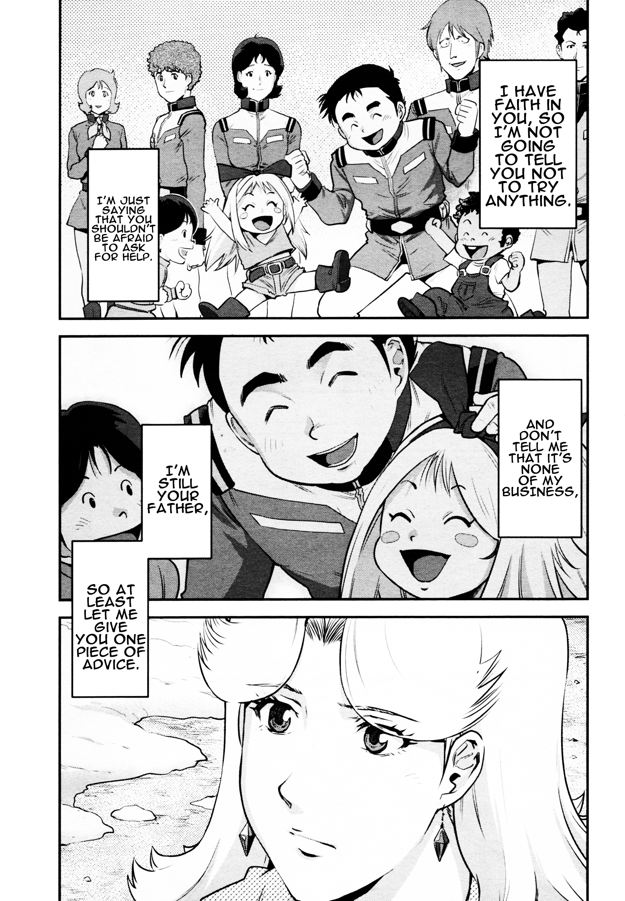 Mobile Suit Gundam Pulitzer - Amuro Ray Beyond The Aurora - Vol.1 Chapter 2: Report 2: Hayato Kobayashi