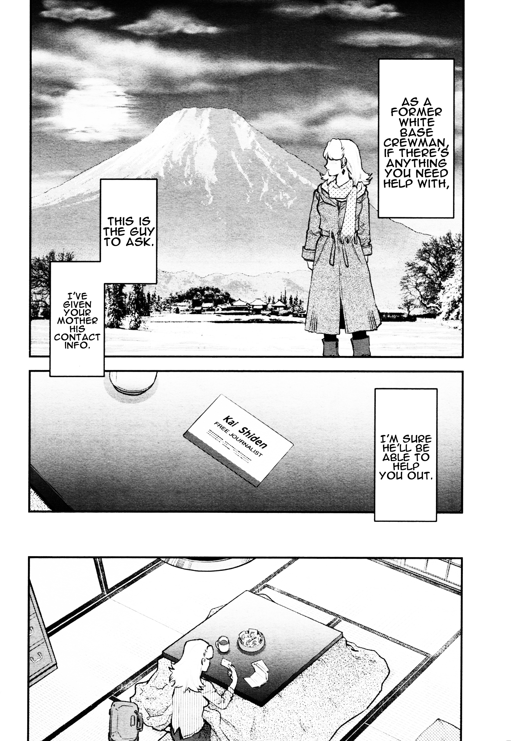 Mobile Suit Gundam Pulitzer - Amuro Ray Beyond The Aurora - Vol.1 Chapter 2: Report 2: Hayato Kobayashi