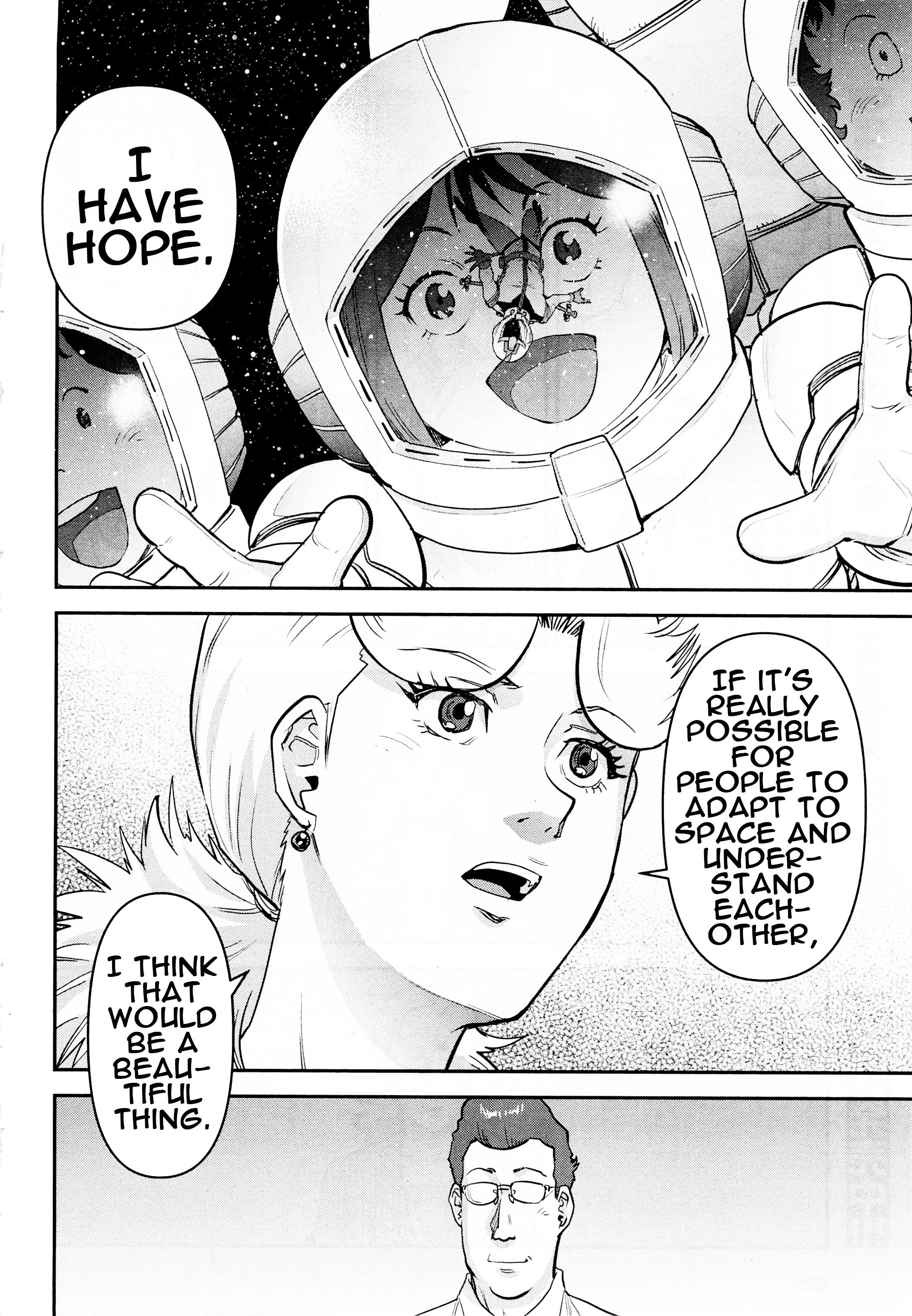 Mobile Suit Gundam Pulitzer - Amuro Ray Beyond The Aurora - Vol.1 Chapter 8: Report 8: Oscar Dublin