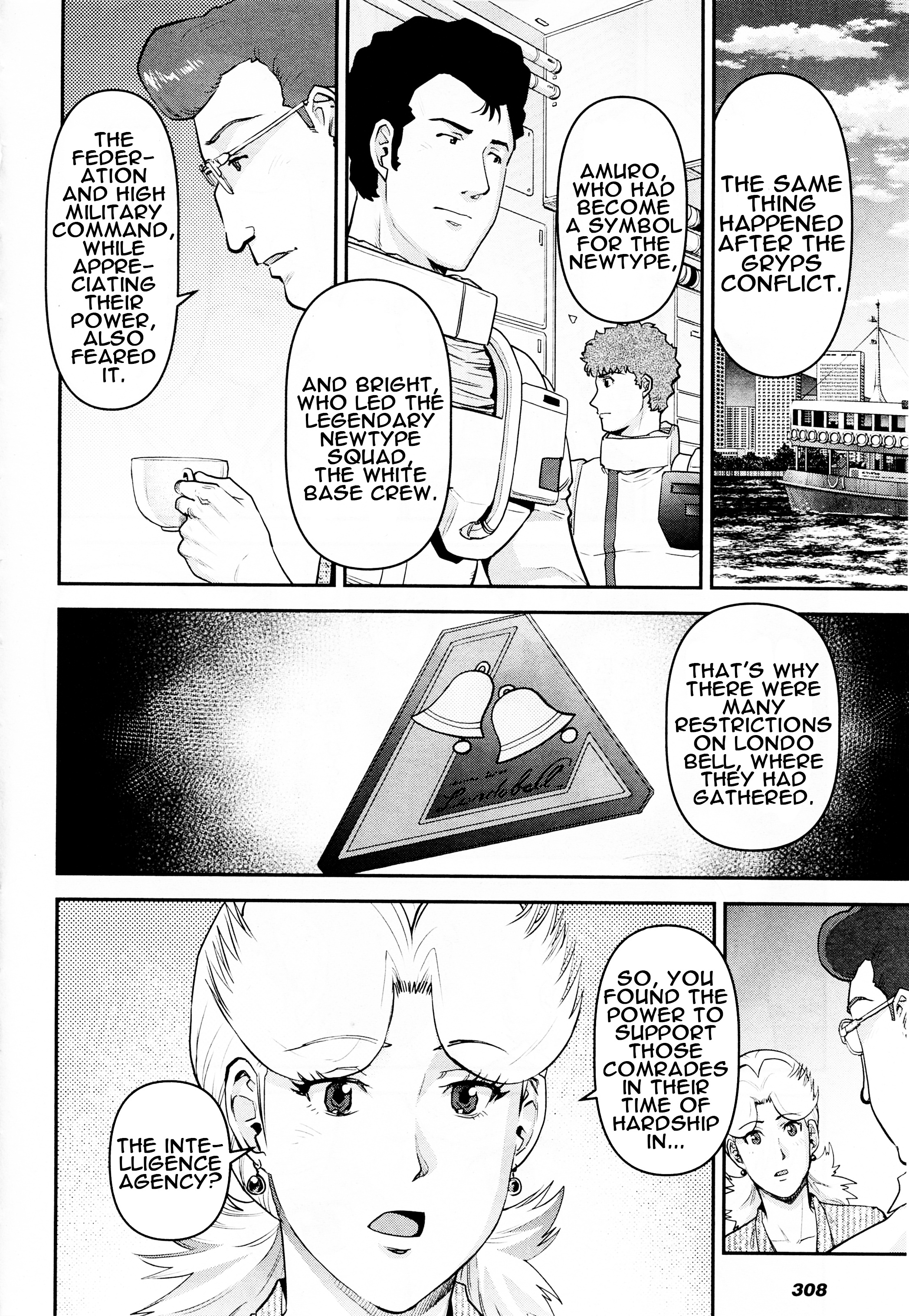 Mobile Suit Gundam Pulitzer - Amuro Ray Beyond The Aurora - Vol.1 Chapter 8: Report 8: Oscar Dublin