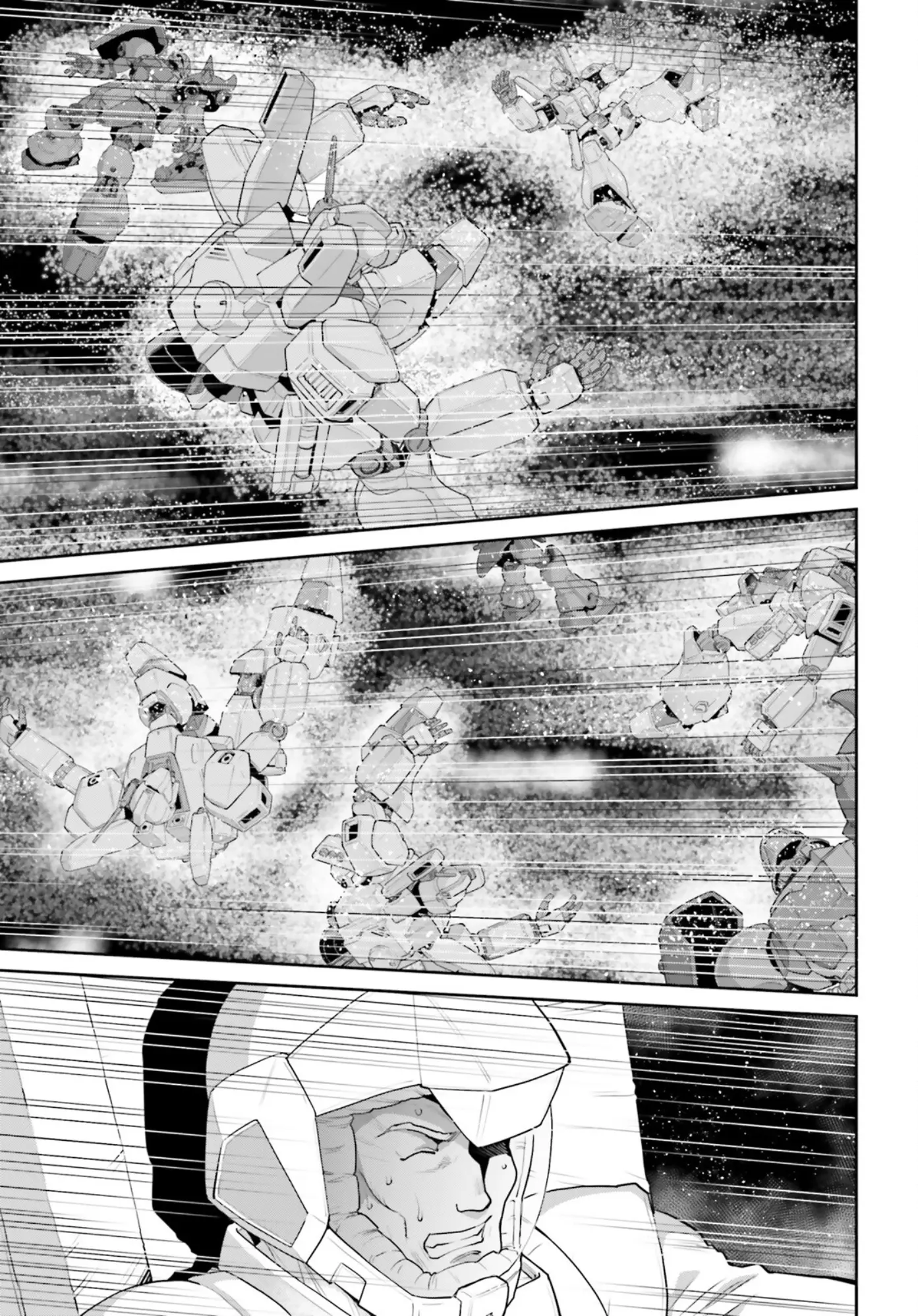 Mobile Suit Gundam Pulitzer - Amuro Ray Beyond The Aurora - Vol.4 Chapter 23: Report 23: Bosch Weller (Part 1)