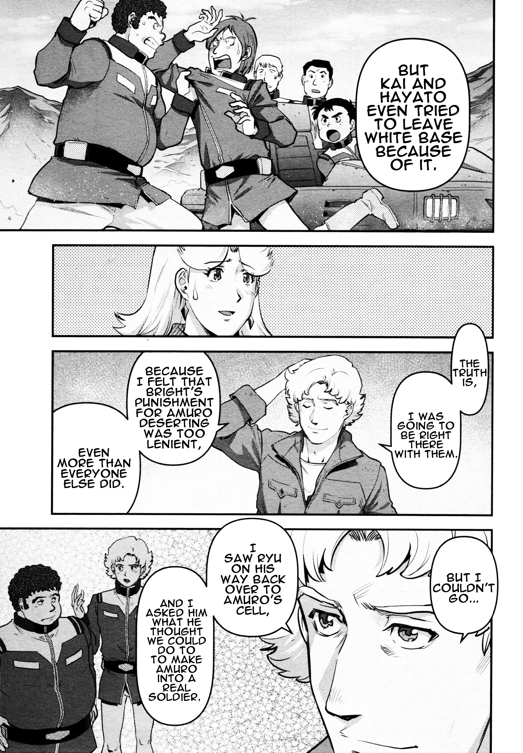 Mobile Suit Gundam Pulitzer - Amuro Ray Beyond The Aurora - Vol.1 Chapter 3: Report 3: Job John