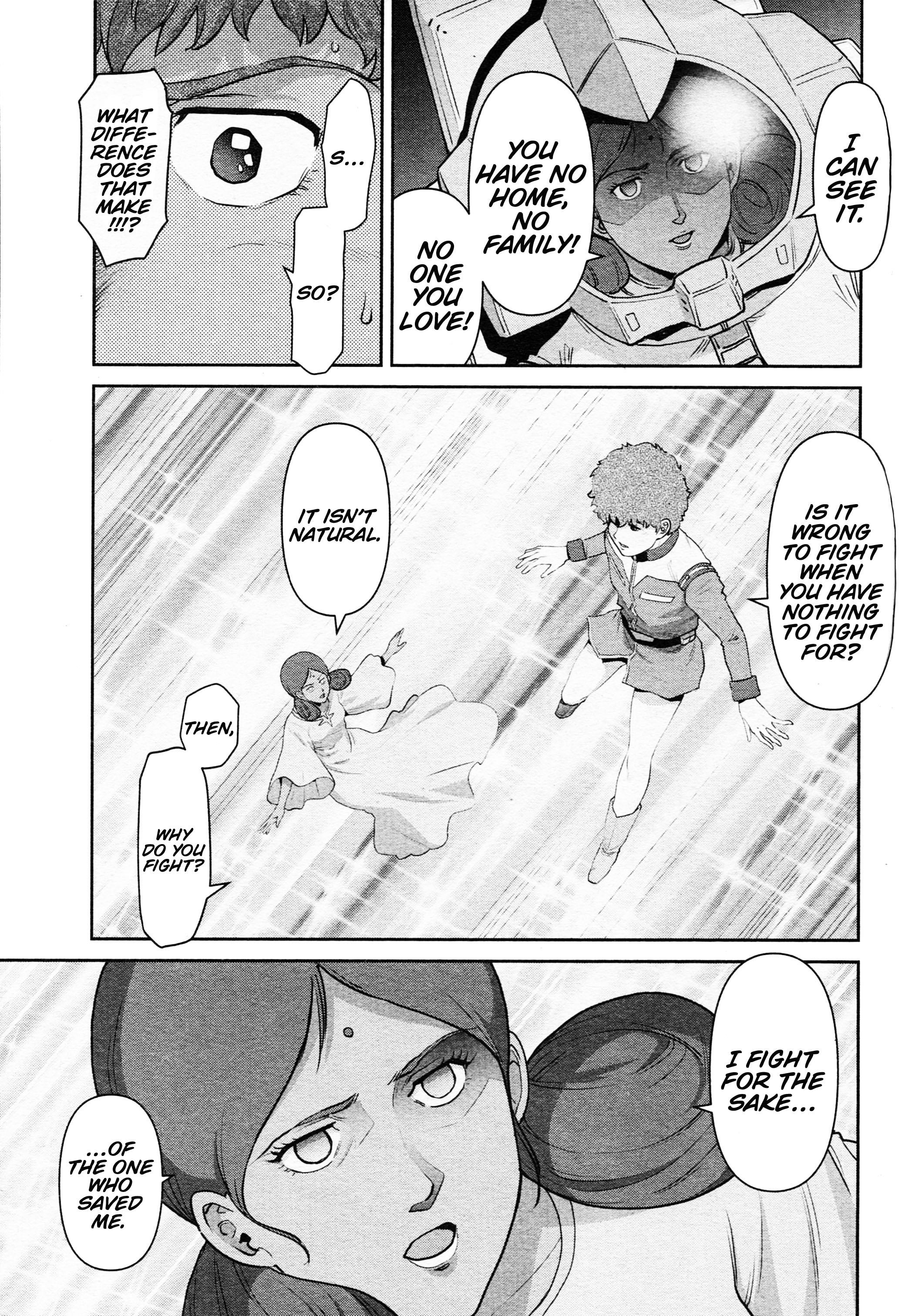 Mobile Suit Gundam Pulitzer - Amuro Ray Beyond The Aurora - Vol.2 Chapter 13: Report 13: Sayla Mass (Part 2)