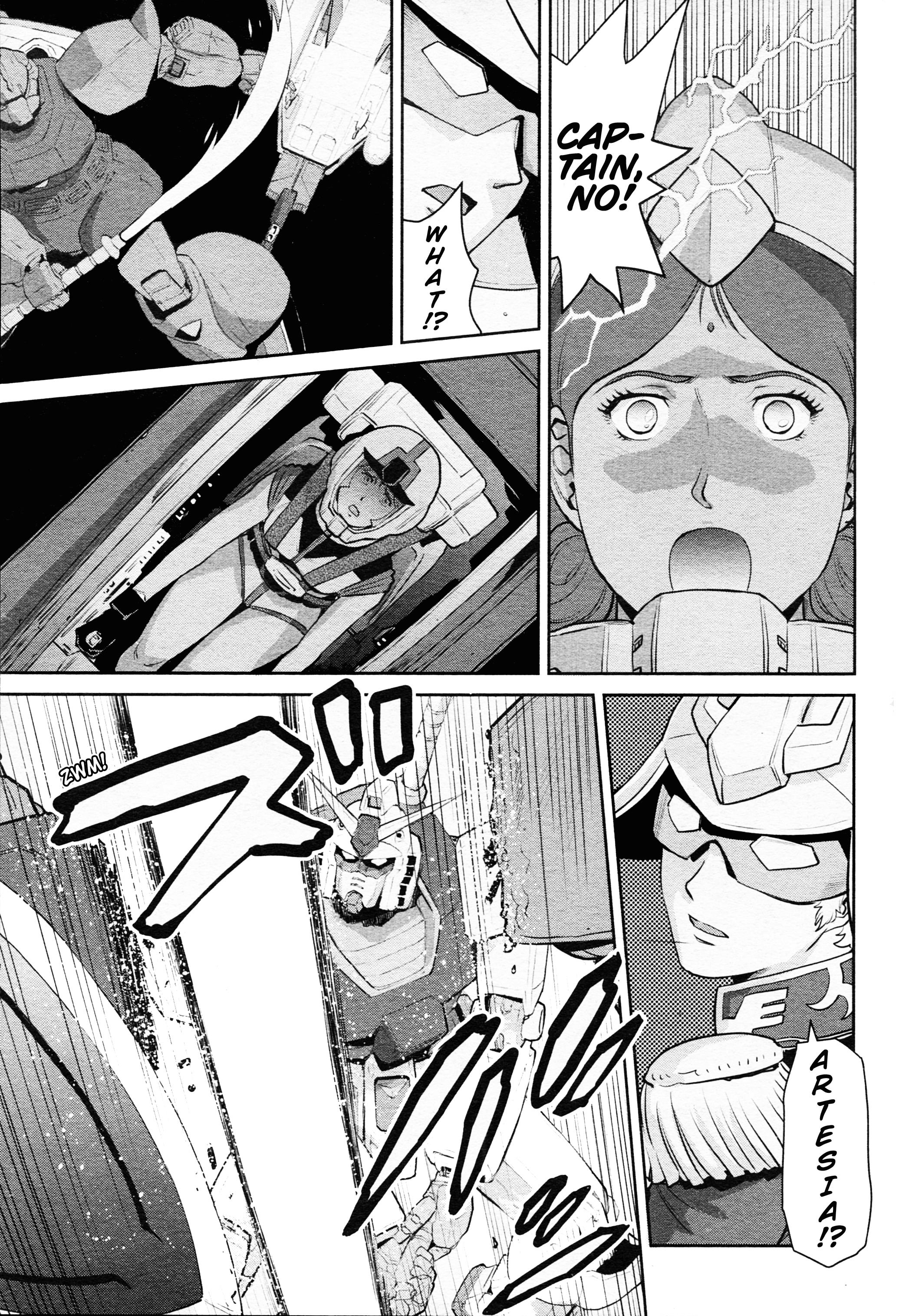 Mobile Suit Gundam Pulitzer - Amuro Ray Beyond The Aurora - Vol.2 Chapter 13: Report 13: Sayla Mass (Part 2)