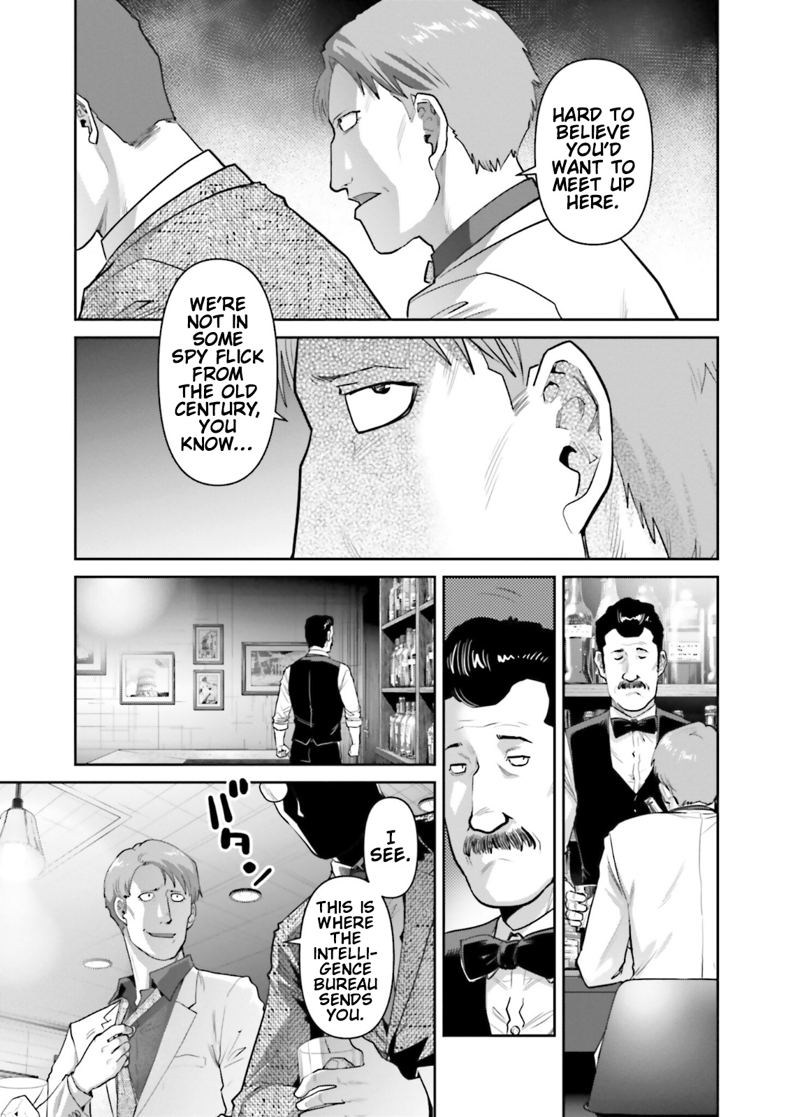 Mobile Suit Gundam Pulitzer - Amuro Ray Beyond The Aurora - Vol.2 Chapter 15.5: Special Report: Kai And Oscar