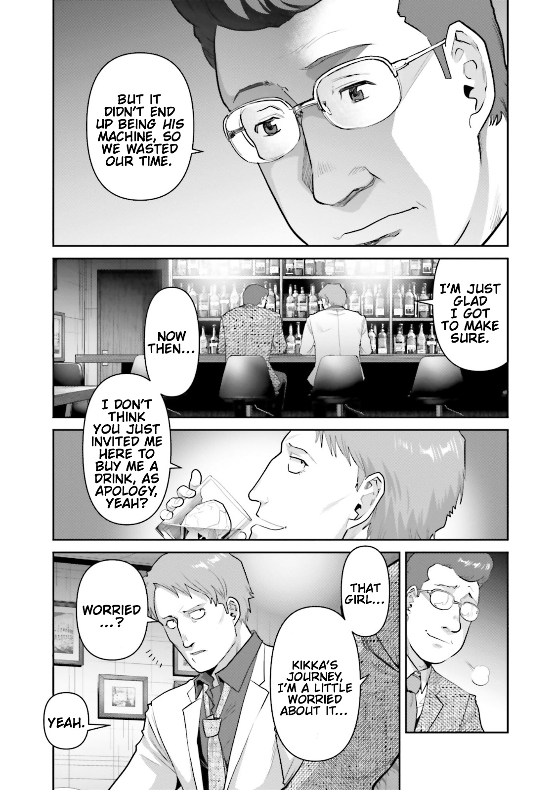 Mobile Suit Gundam Pulitzer - Amuro Ray Beyond The Aurora - Vol.2 Chapter 15.5: Special Report: Kai And Oscar