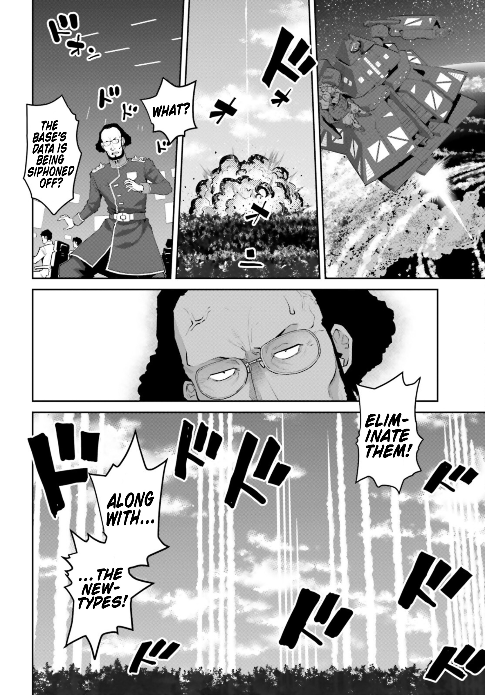 Mobile Suit Gundam Pulitzer - Amuro Ray Beyond The Aurora - Vol.3 Chapter 20: Report 20: Kato (Part 2)