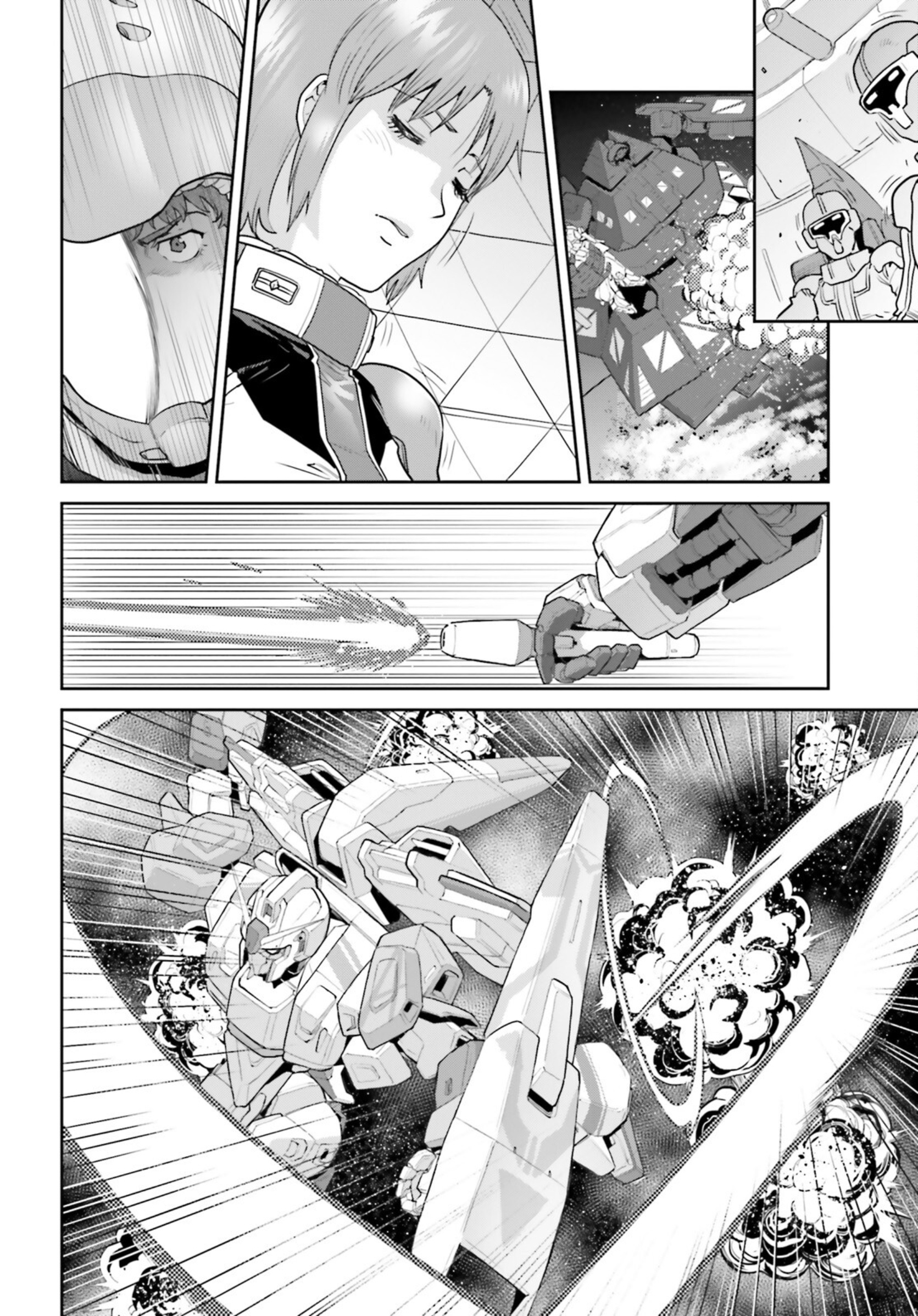 Mobile Suit Gundam Pulitzer - Amuro Ray Beyond The Aurora - Vol.3 Chapter 20: Report 20: Kato (Part 2)