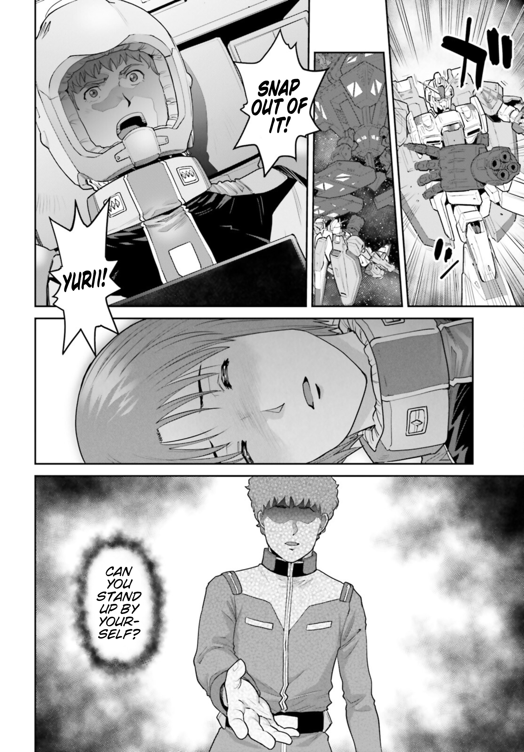 Mobile Suit Gundam Pulitzer - Amuro Ray Beyond The Aurora - Vol.3 Chapter 20: Report 20: Kato (Part 2)