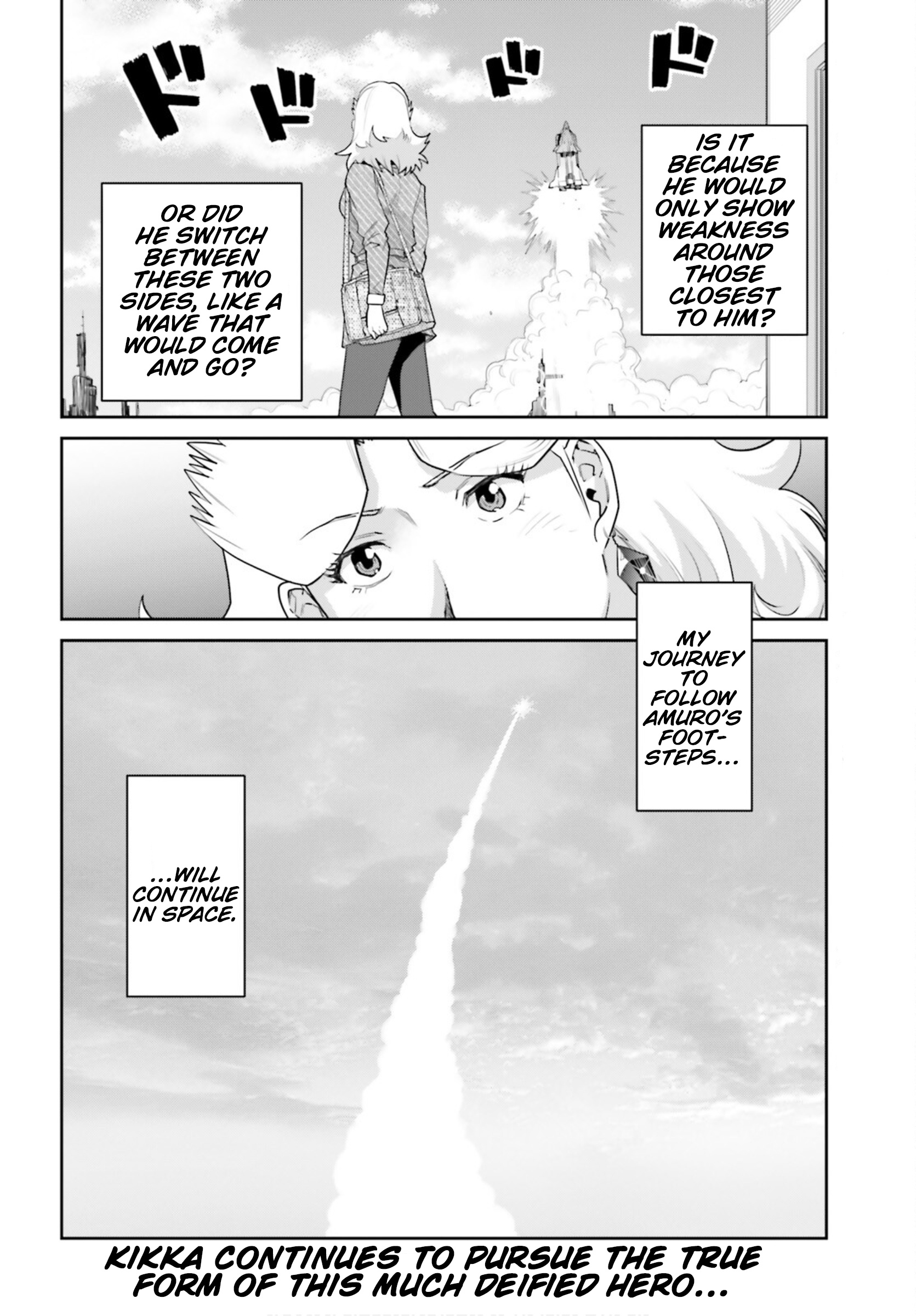 Mobile Suit Gundam Pulitzer - Amuro Ray Beyond The Aurora - Vol.3 Chapter 20: Report 20: Kato (Part 2)