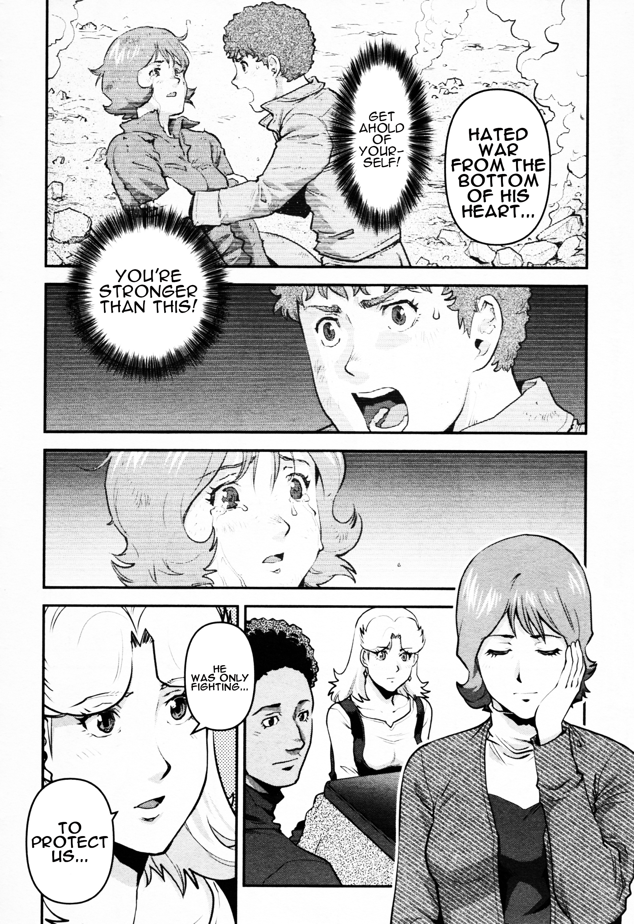 Mobile Suit Gundam Pulitzer - Amuro Ray Beyond The Aurora - Vol.1 Chapter 1: Report 1: Fraw Bow