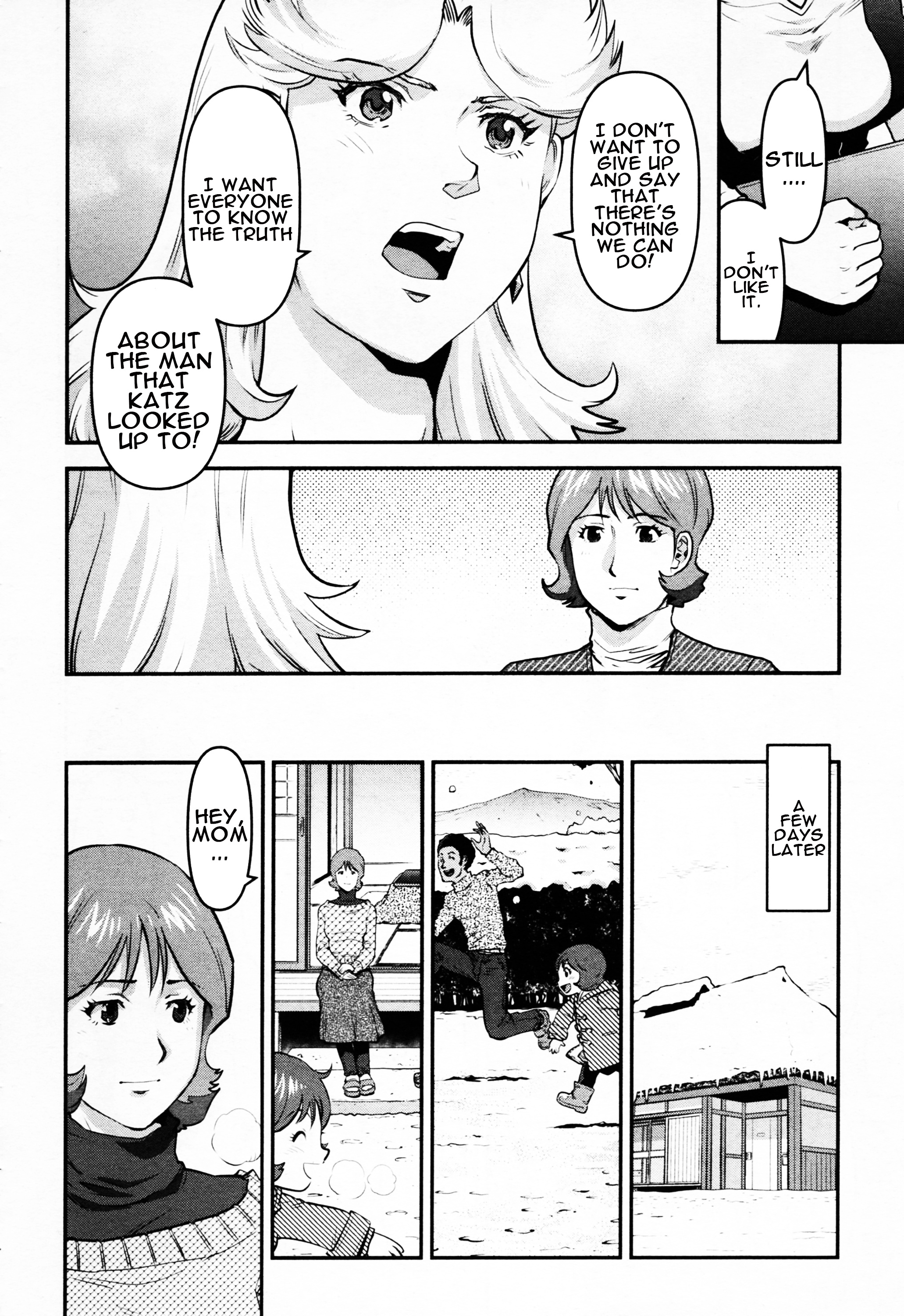 Mobile Suit Gundam Pulitzer - Amuro Ray Beyond The Aurora - Vol.1 Chapter 1: Report 1: Fraw Bow