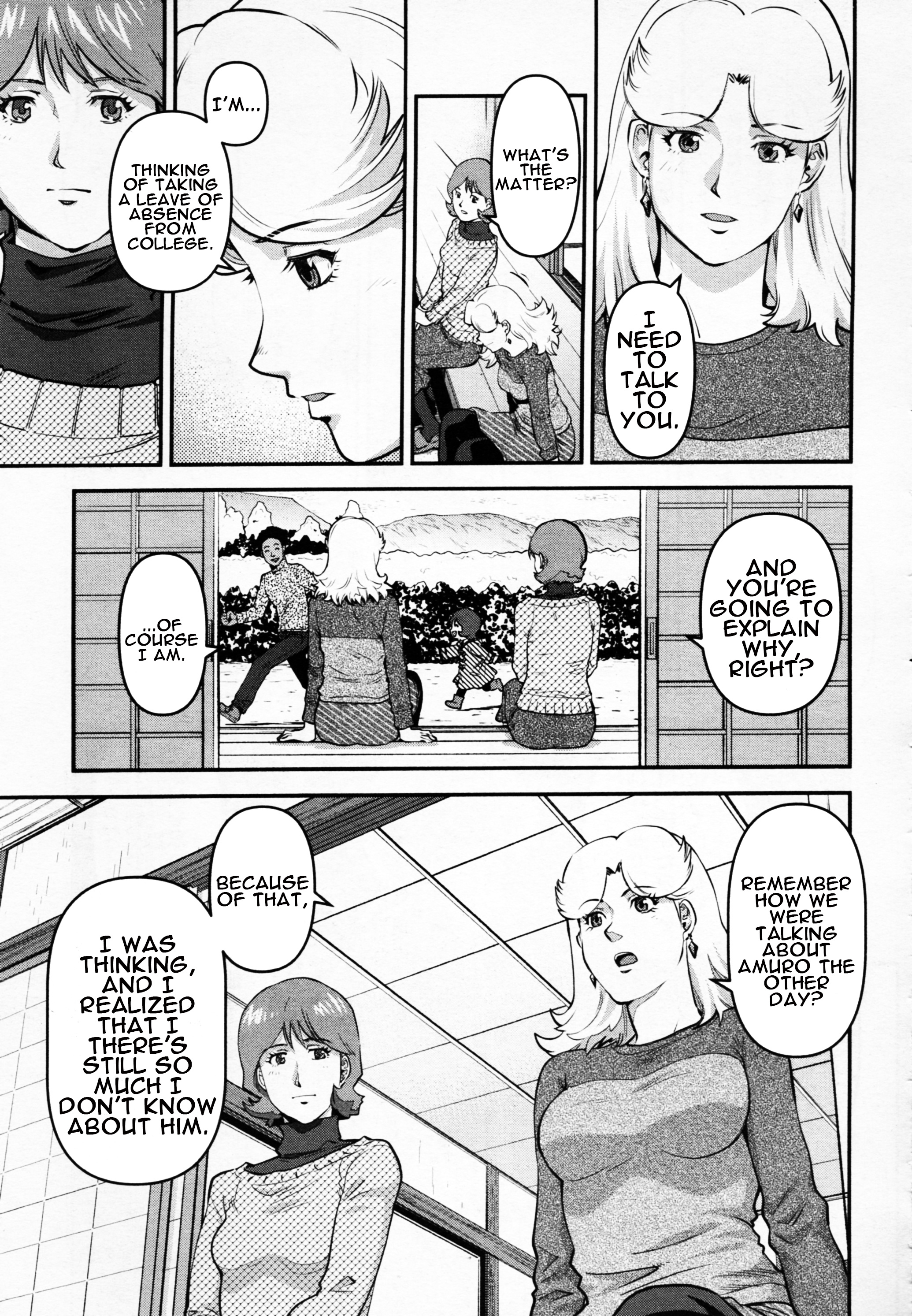 Mobile Suit Gundam Pulitzer - Amuro Ray Beyond The Aurora - Vol.1 Chapter 1: Report 1: Fraw Bow