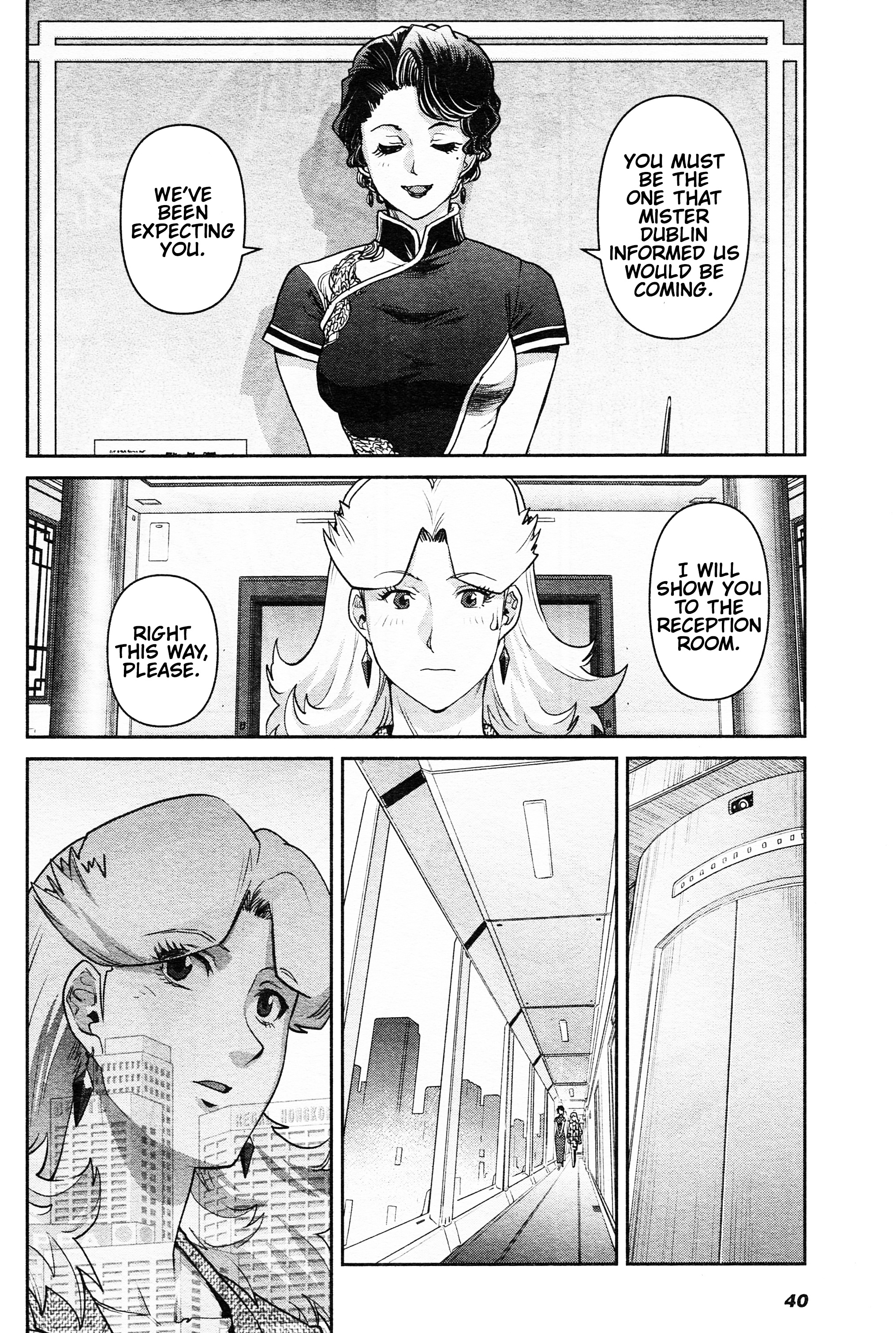 Mobile Suit Gundam Pulitzer - Amuro Ray Beyond The Aurora - Vol.2 Chapter 9: Report 9: Stephanie Luio