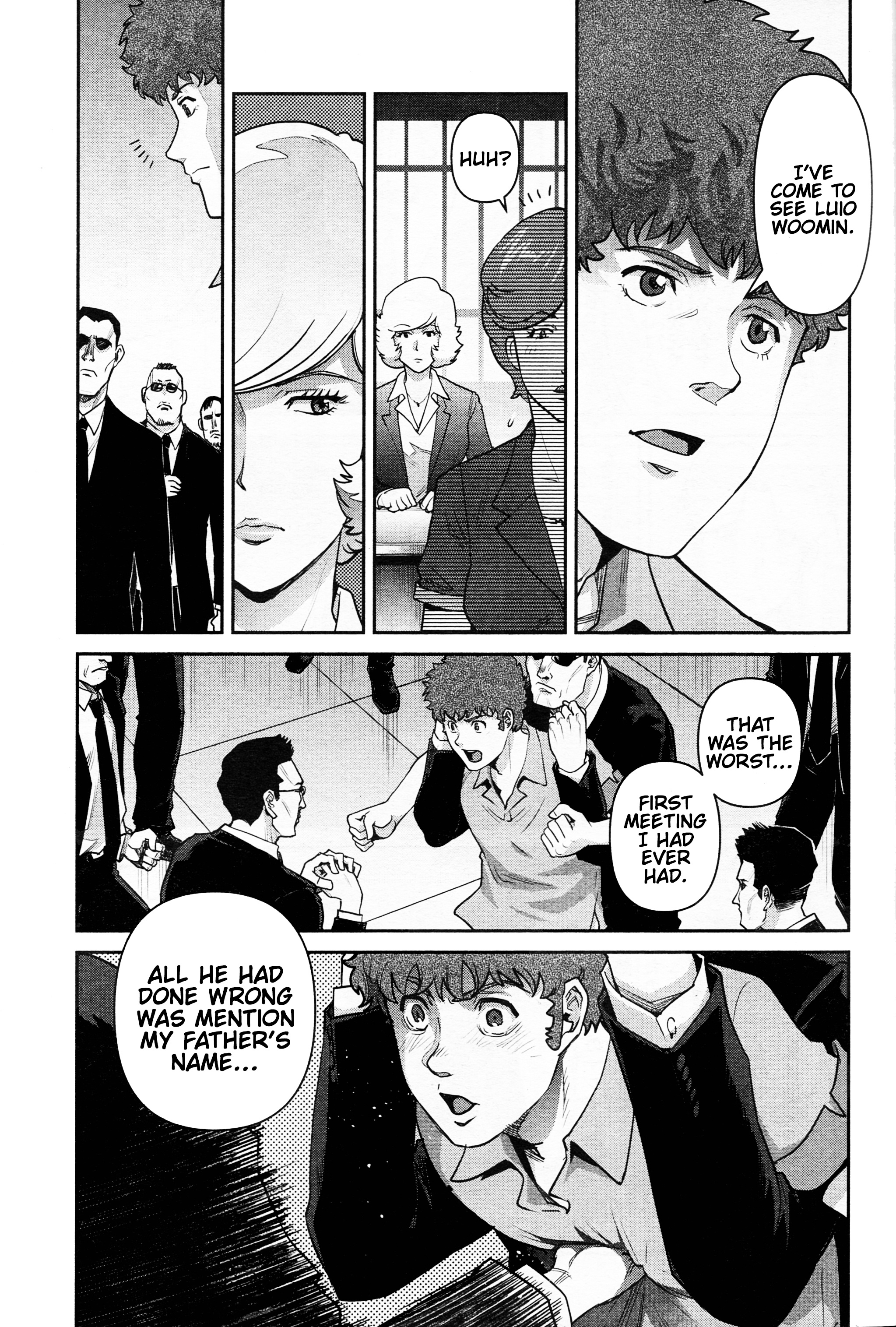 Mobile Suit Gundam Pulitzer - Amuro Ray Beyond The Aurora - Vol.2 Chapter 9: Report 9: Stephanie Luio