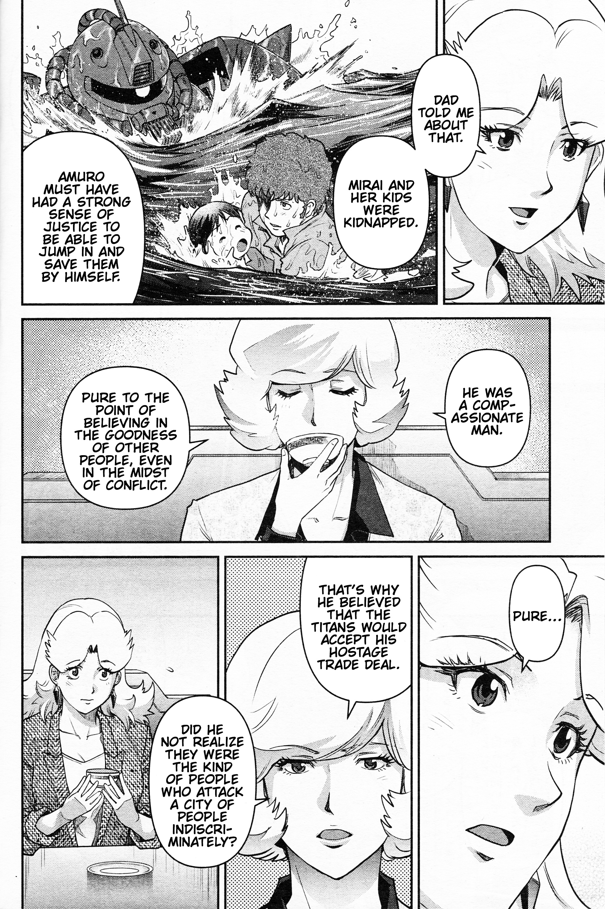 Mobile Suit Gundam Pulitzer - Amuro Ray Beyond The Aurora - Vol.2 Chapter 9: Report 9: Stephanie Luio