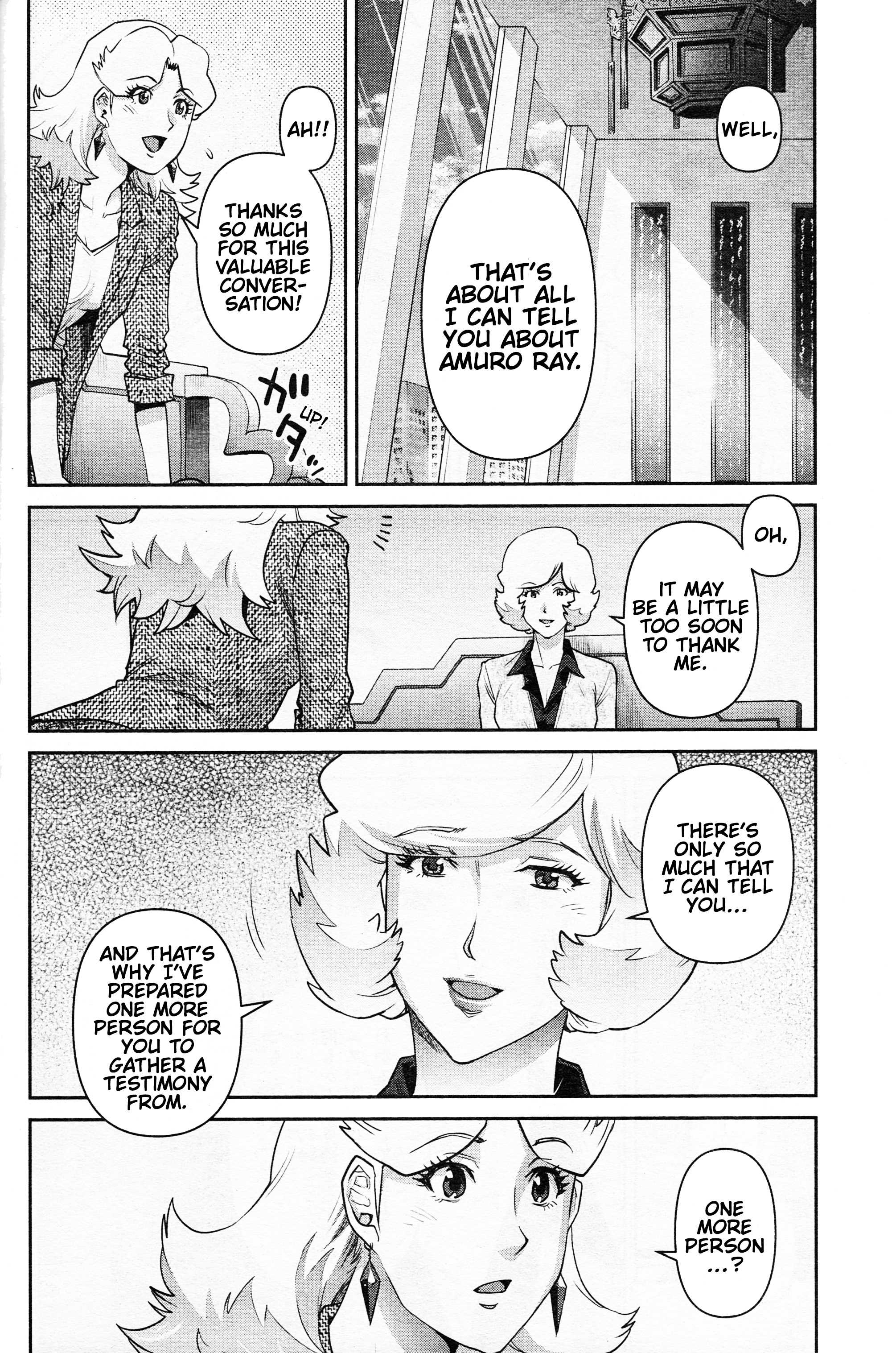 Mobile Suit Gundam Pulitzer - Amuro Ray Beyond The Aurora - Vol.2 Chapter 9: Report 9: Stephanie Luio