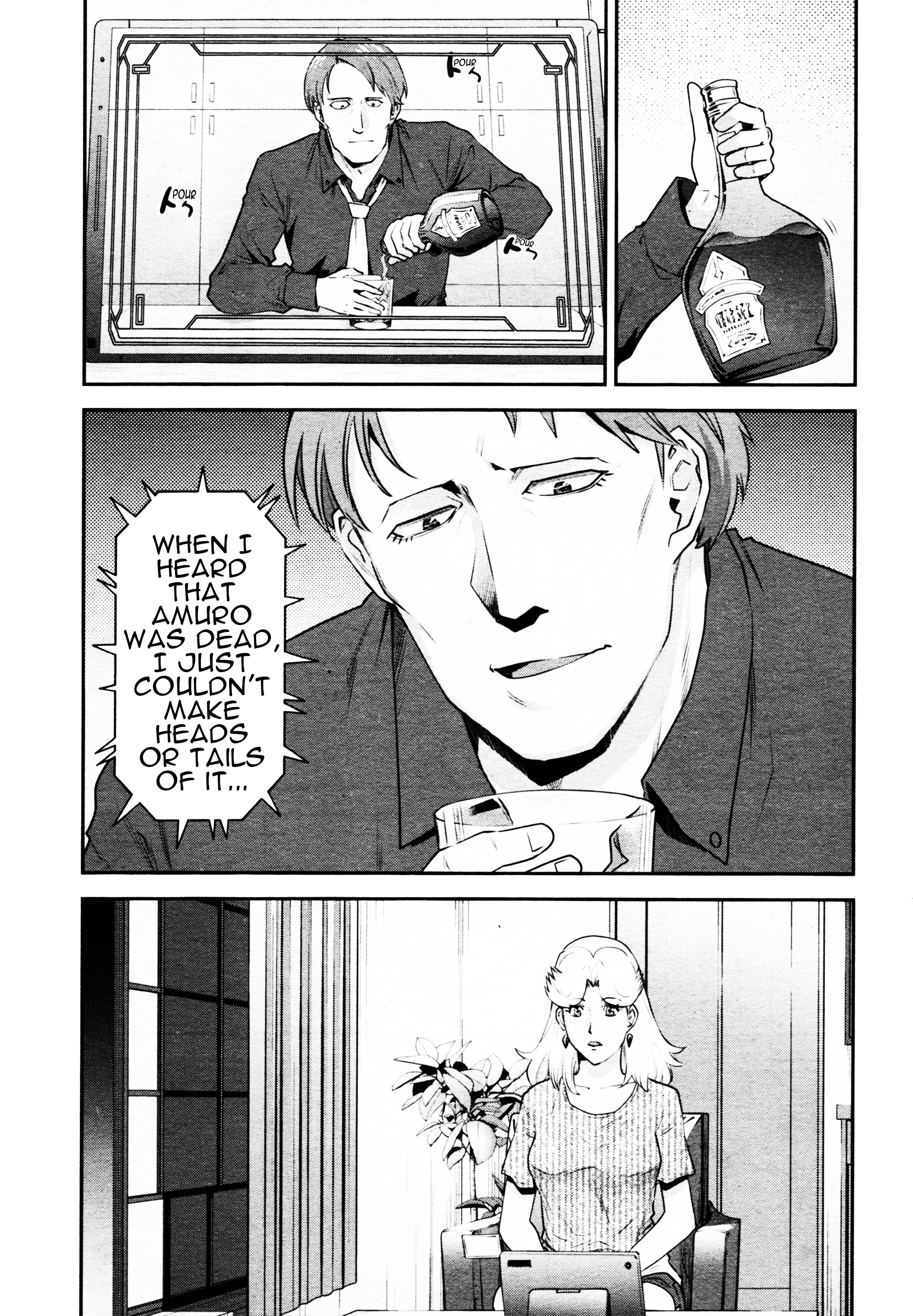 Mobile Suit Gundam Pulitzer - Amuro Ray Beyond The Aurora - Vol.1 Chapter 5: Report 5: Kai Shiden