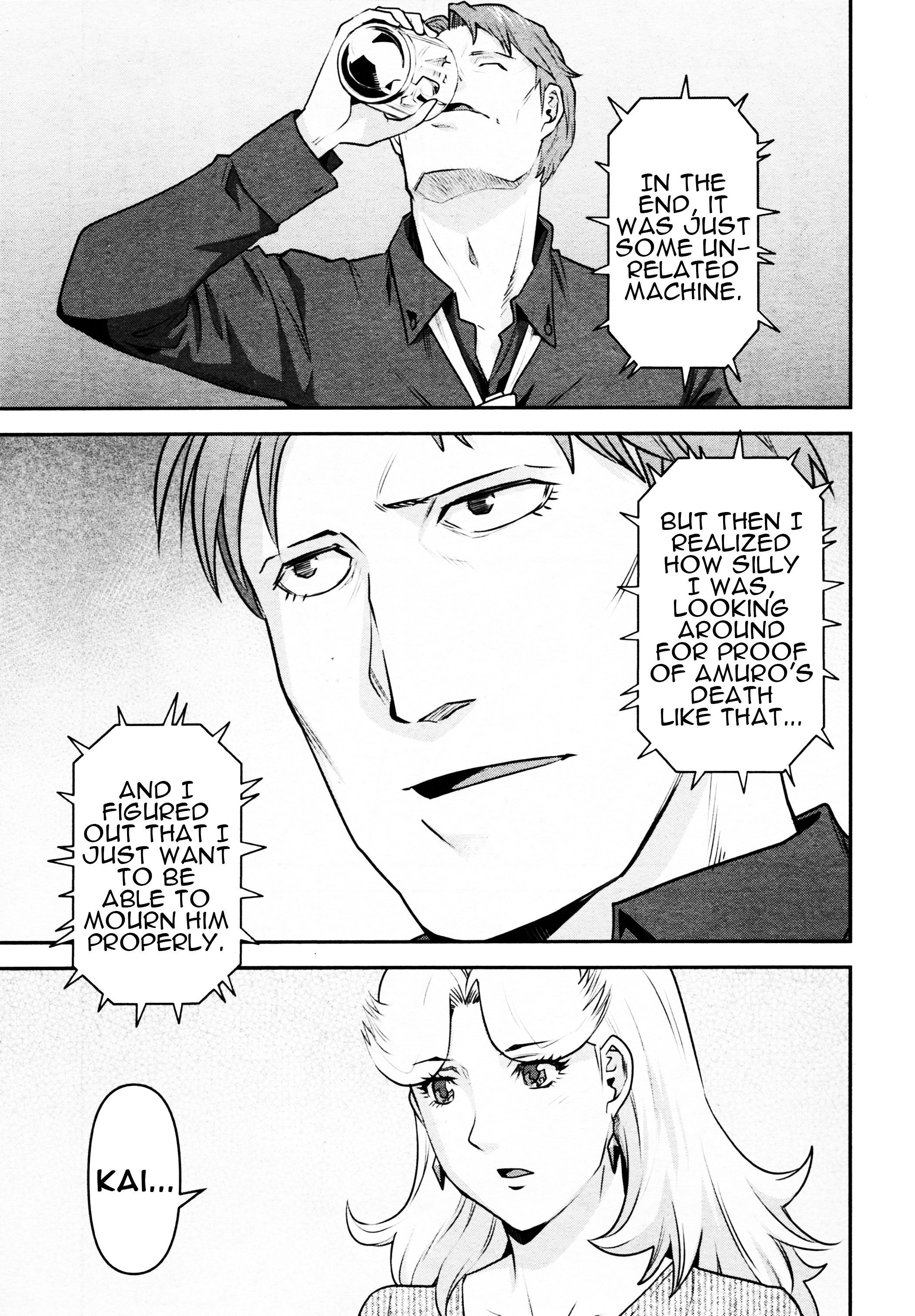 Mobile Suit Gundam Pulitzer - Amuro Ray Beyond The Aurora - Vol.1 Chapter 5: Report 5: Kai Shiden