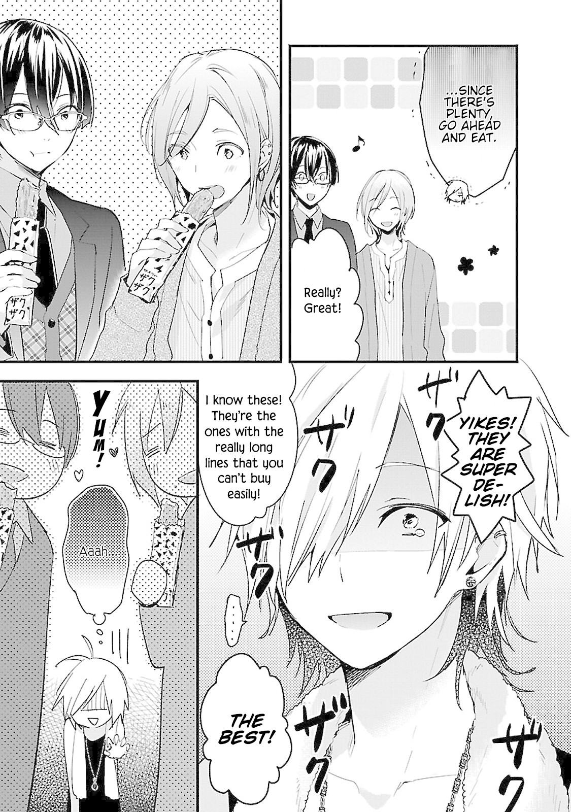 Sweets Conchert - Amami Danshi No Hinichijou - Chapter 2: Sweet.02