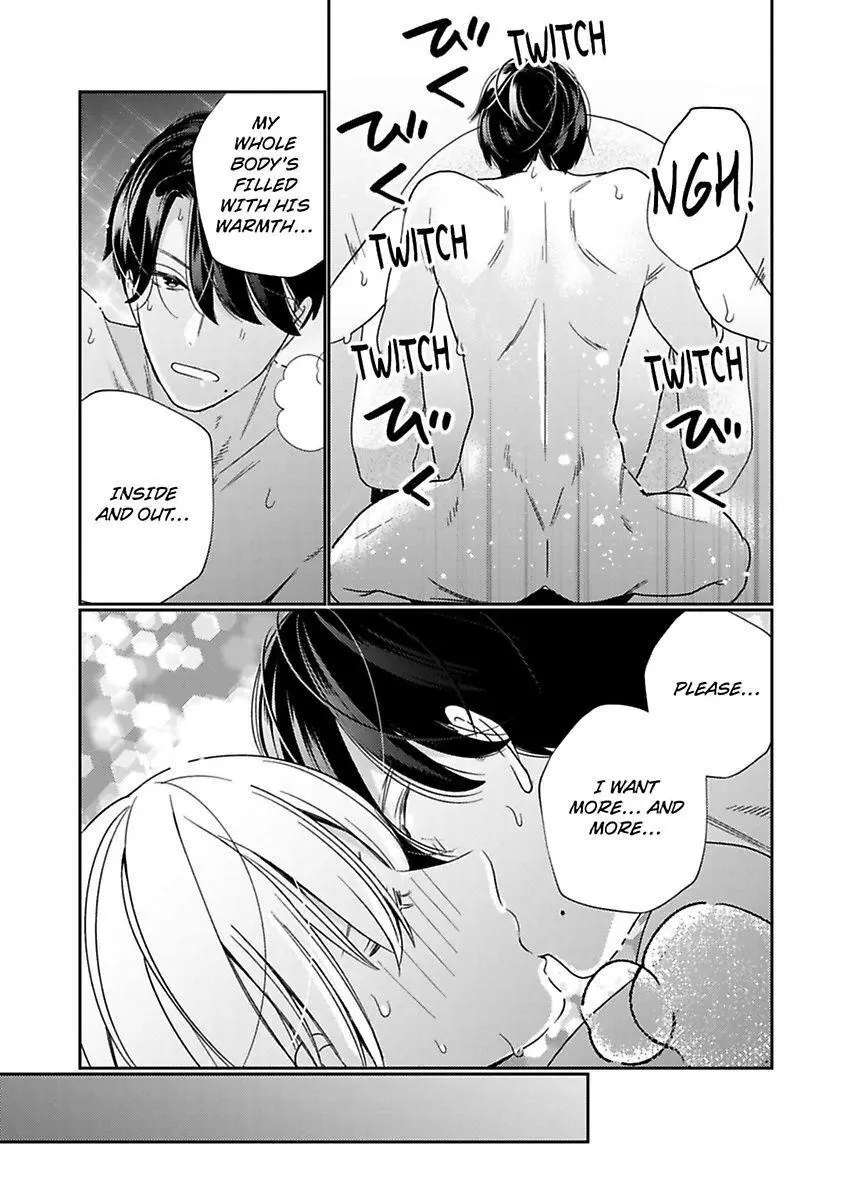 Kyonyuu-Chan To Kyokon Joushi: Kaisha De Musabori Sex - Chapter 9