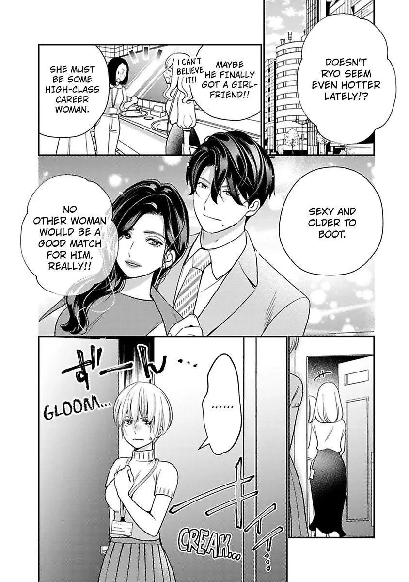 Kyonyuu-Chan To Kyokon Joushi: Kaisha De Musabori Sex - Chapter 15