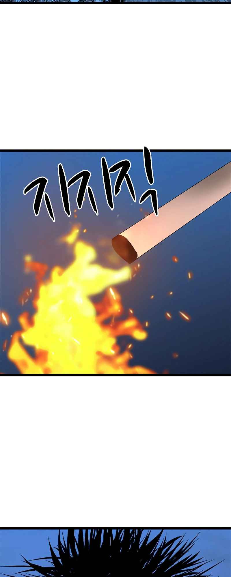 Hanlim Gym - Chapter 125