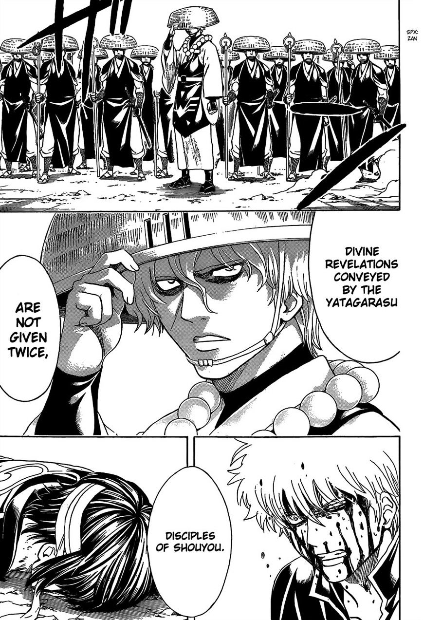 Gintama - Chapter 521 : After The War, The Crow Caws