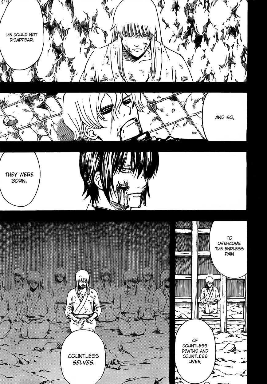 Gintama - Chapter 593 : The Two Utsuros