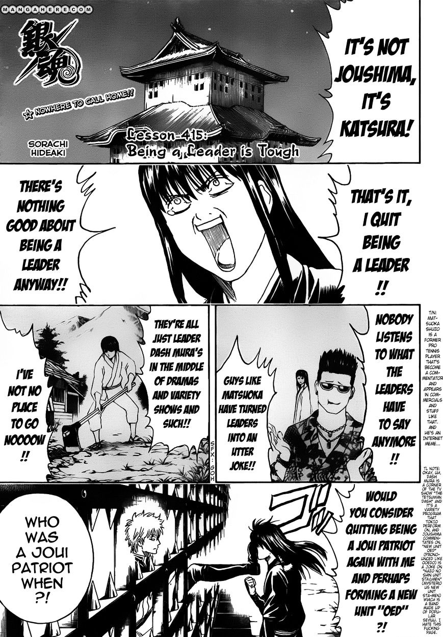 Gintama - Chapter 415 : Being A Leader Is Tough