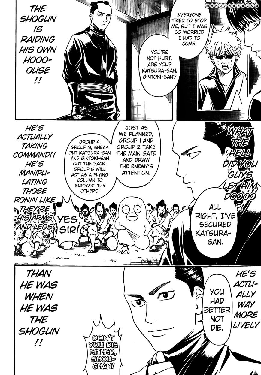 Gintama - Chapter 415 : Being A Leader Is Tough