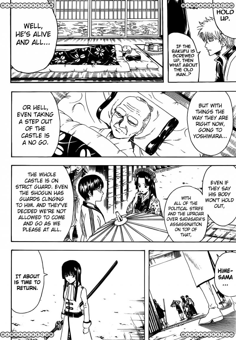 Gintama - Chapter 399 : Unsinking Moon