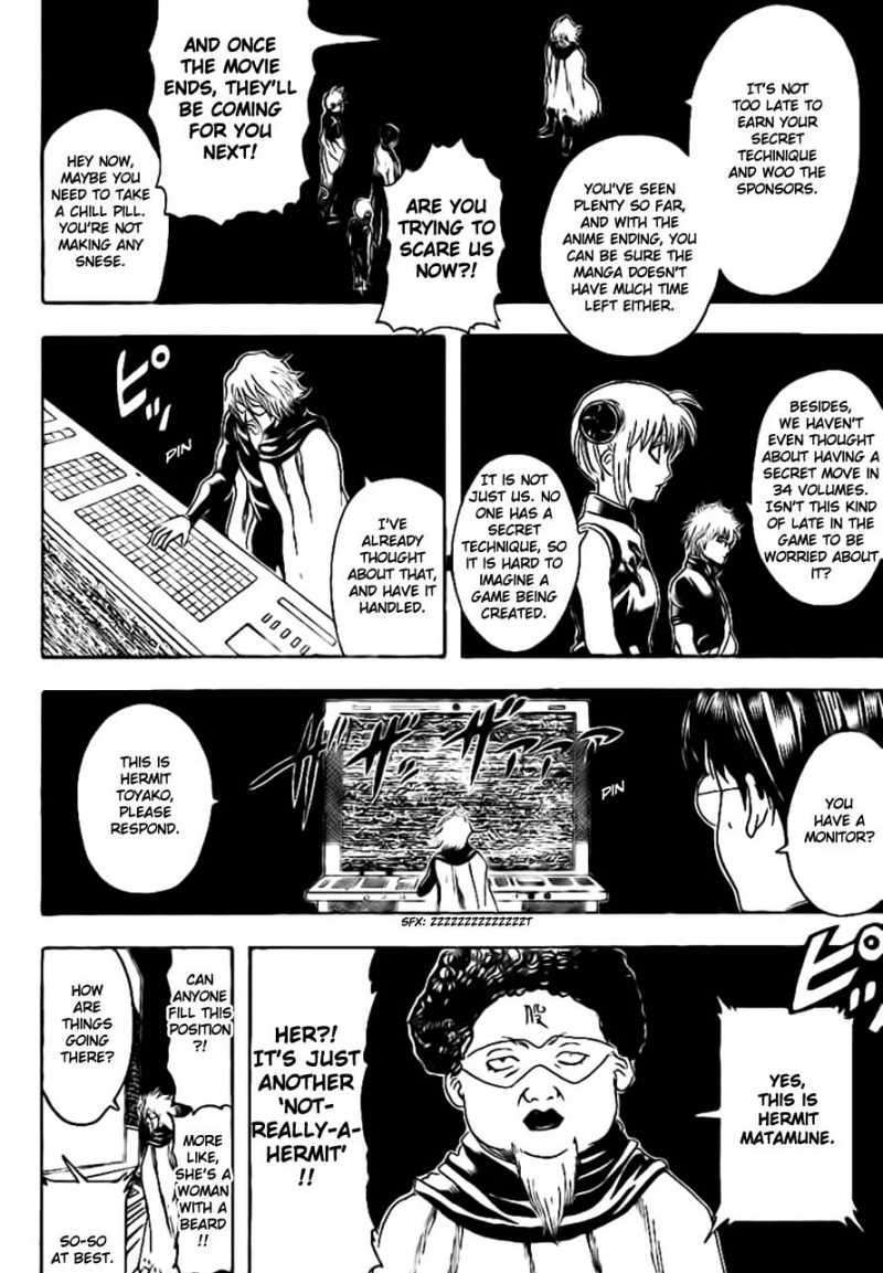 Gintama - Chapter 312 : Difficult To Command Super Secret Techniques Won T Work