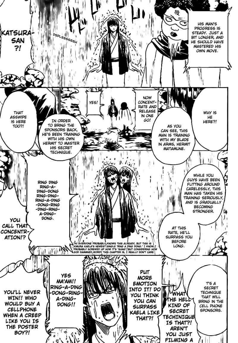 Gintama - Chapter 312 : Difficult To Command Super Secret Techniques Won T Work