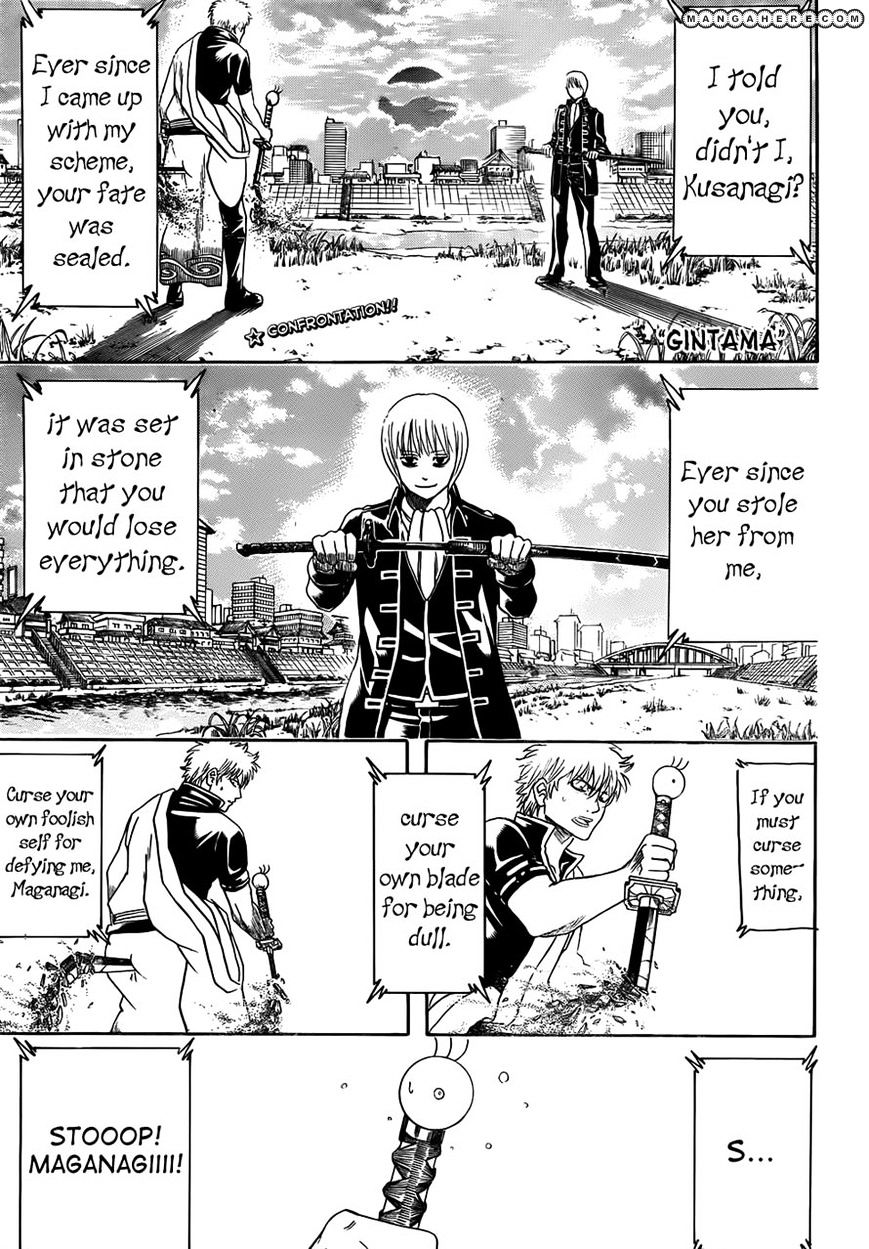 Gintama - Chapter 429 : Invisible Scabbard