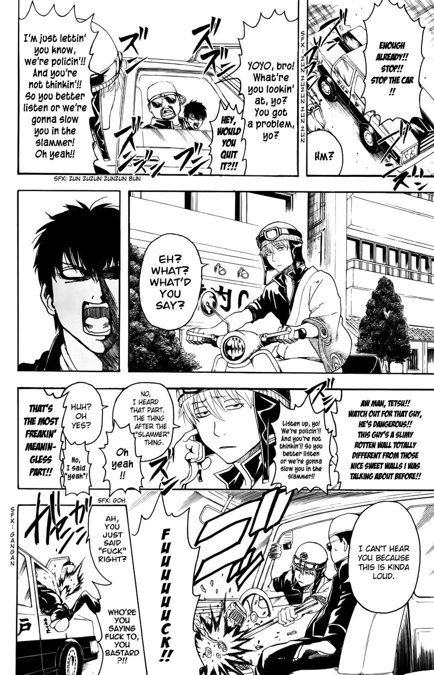 Gintama - Chapter 365 : Check It Out!!