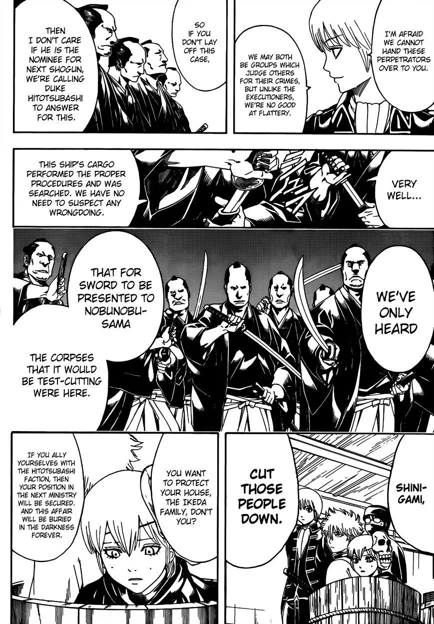 Gintama - Chapter 466 : Hijikata Disappeared At The End Of The Mayonnaise Line