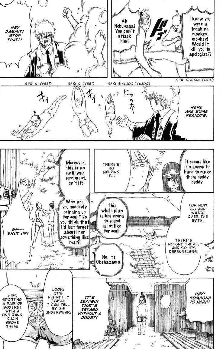 Gintama - Chapter 198 : The Line Under Your Briefs Is Absolutely Inescapable