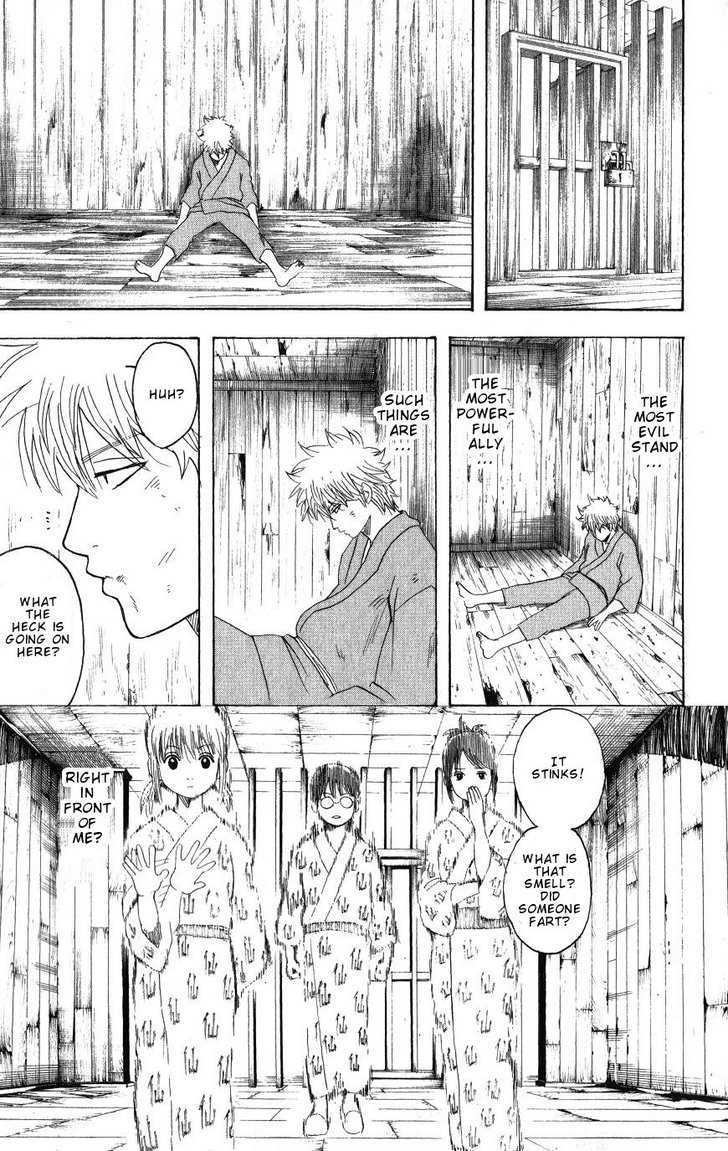 Gintama - Chapter 198 : The Line Under Your Briefs Is Absolutely Inescapable