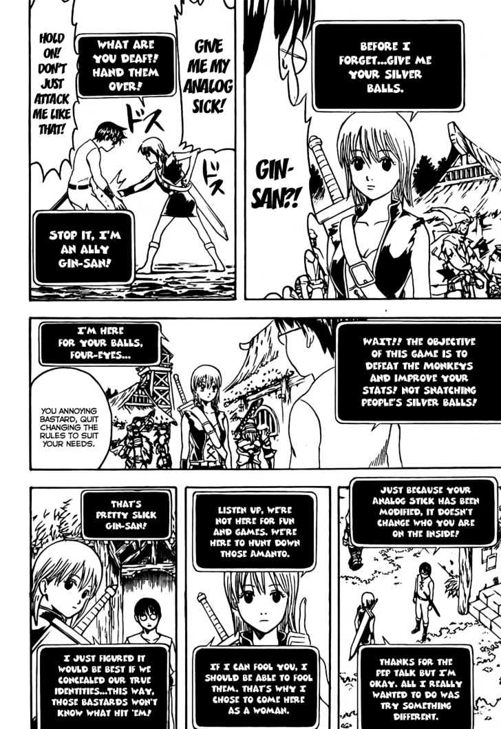 Gintama - Chapter 189 : To A Novice, A Phillips And A Flathead Are Equally As Splendid