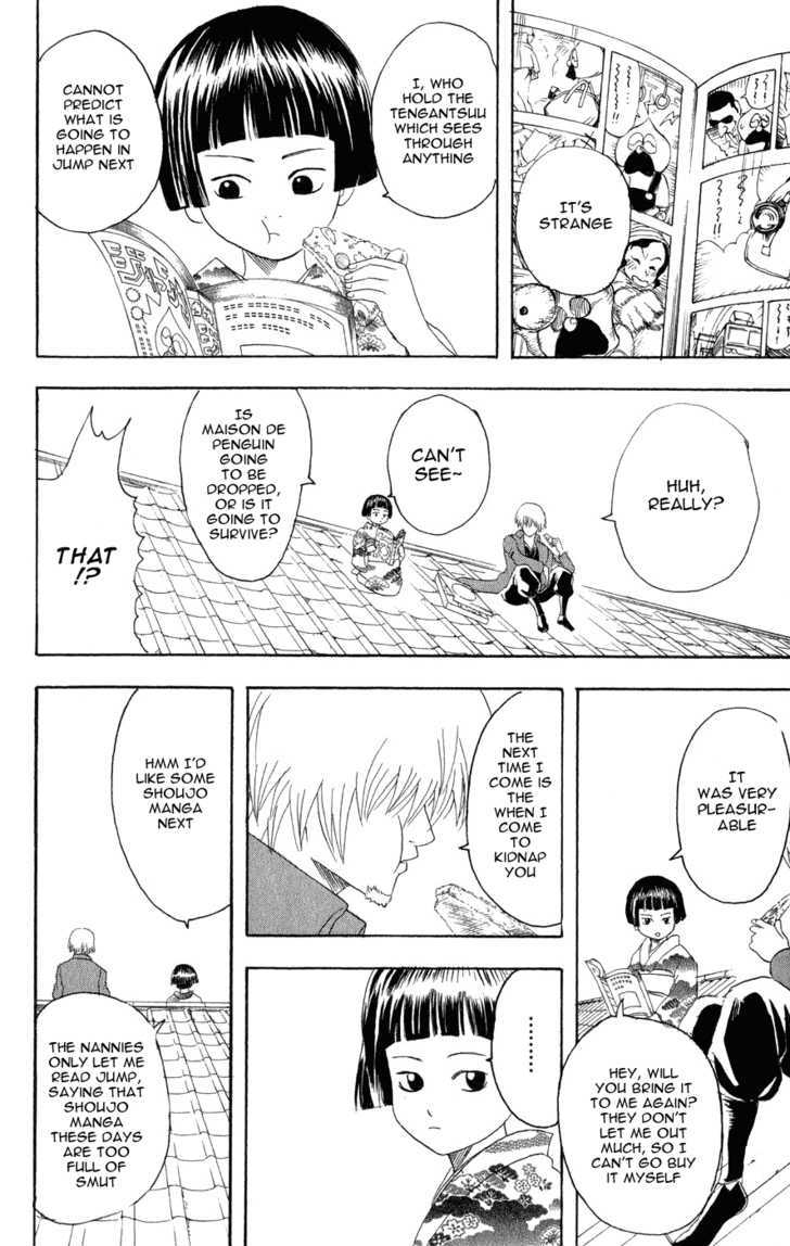 Gintama - Chapter 124 : The Next Week S Preview In Jump Is Unreliable.