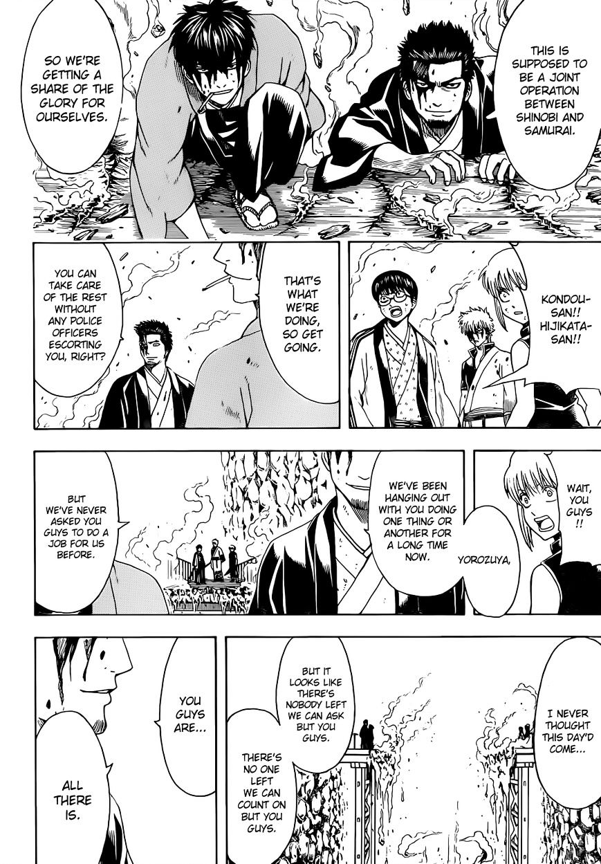 Gintama - Chapter 512 : Request