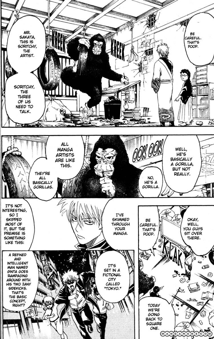 Gintama - Chapter 169 : Unlikable Things Are Adorable