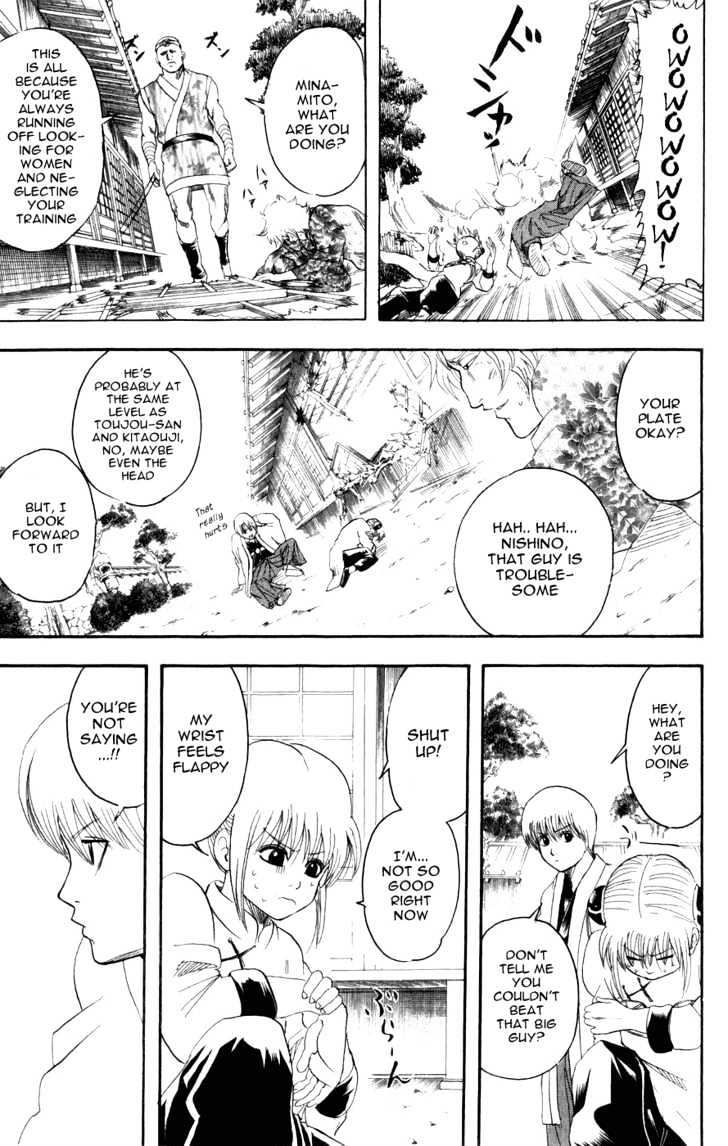 Gintama - Chapter 114 : Either Blood Or Bandages... I M Envious Of How Cool It Looks!