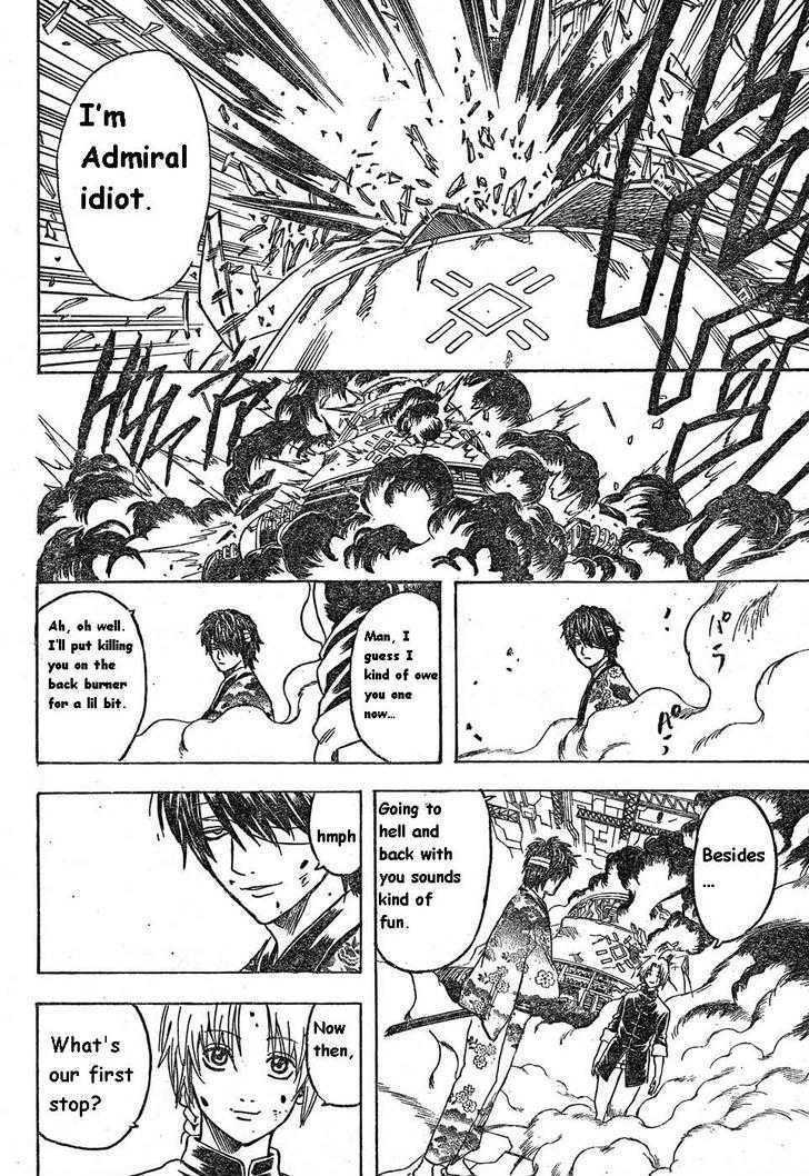 Gintama - Chapter 311 : Odd? Or Even?