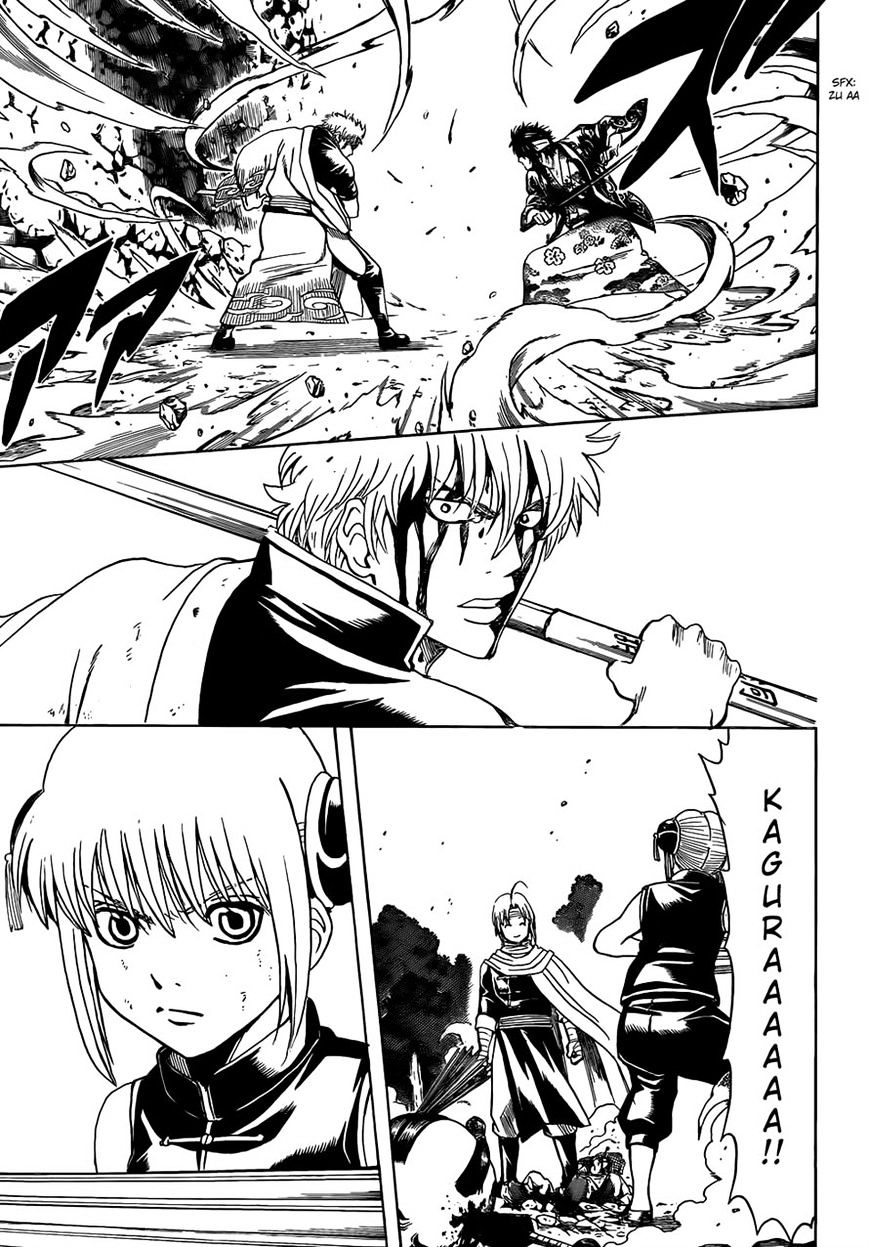 Gintama - Chapter 515 : Battle To Take A Country And Quarrel Between Siblings