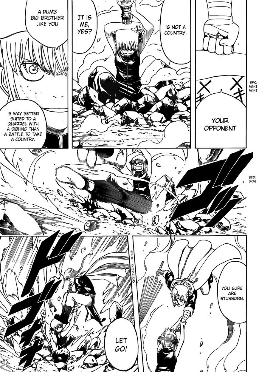 Gintama - Chapter 515 : Battle To Take A Country And Quarrel Between Siblings