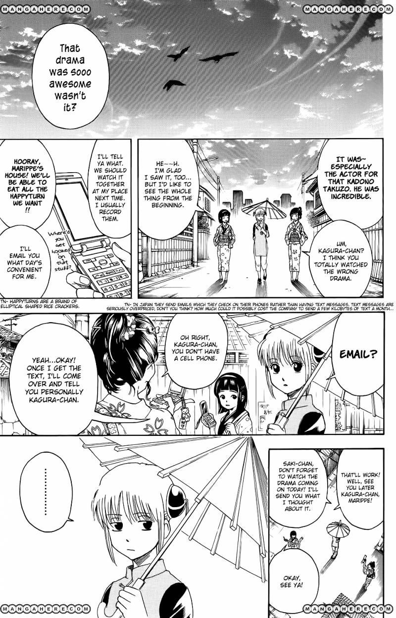 Gintama - Chapter 351 : Thinking Of A Title For This Thing That Sounds Like A Text Message Subject Was A Pain In The Ass