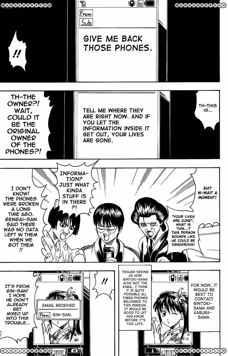 Gintama - Chapter 351 : Thinking Of A Title For This Thing That Sounds Like A Text Message Subject Was A Pain In The Ass